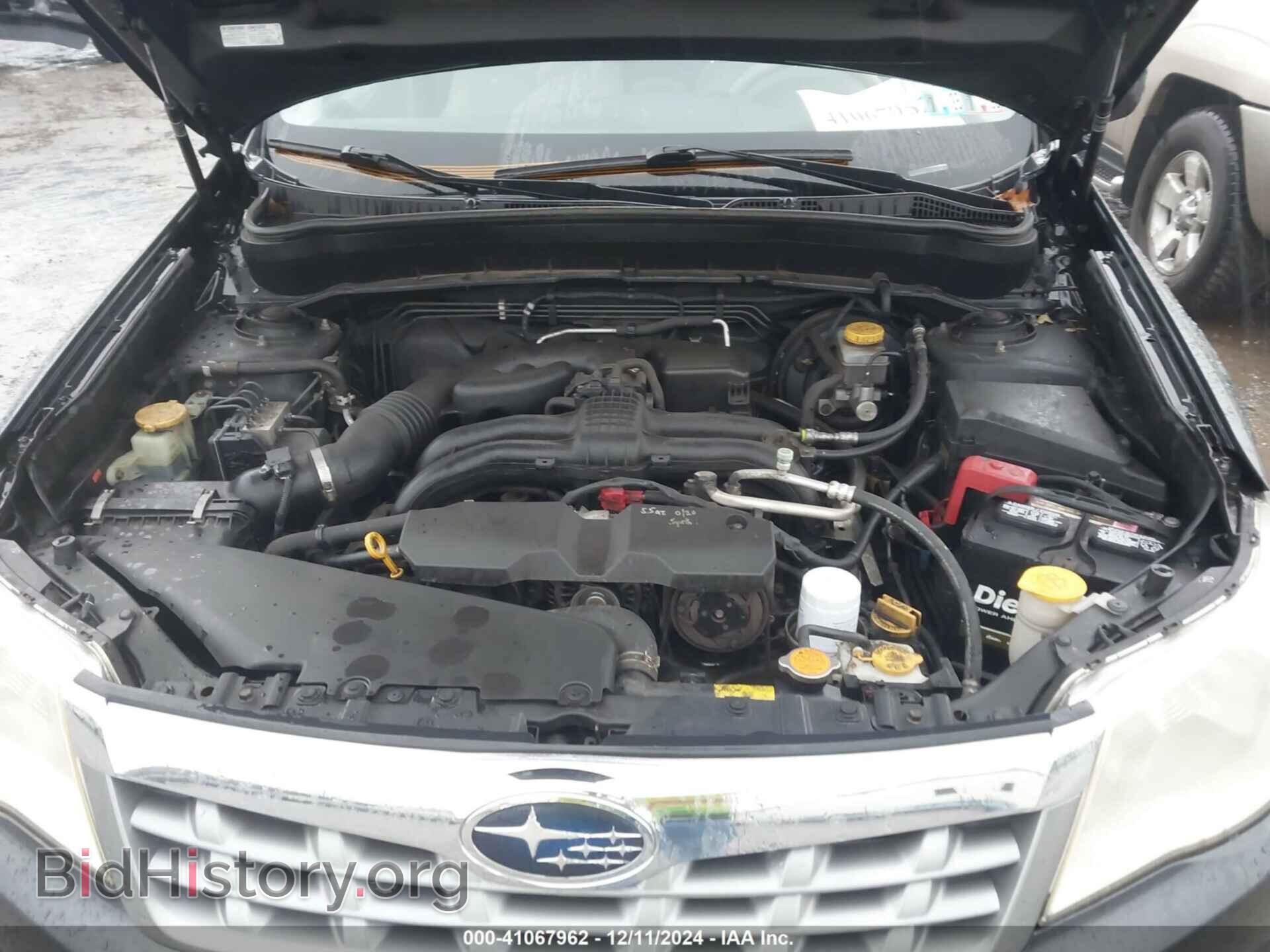2012 SUBARU FORESTER - VIN: JF2SHADC0CH446068 - Фото 10