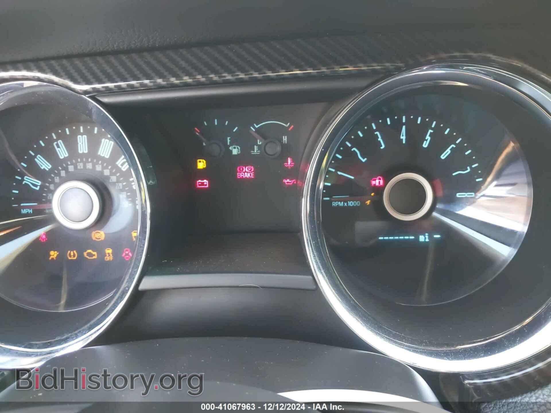 2014 FORD MUSTANG - VIN: 1ZVBP8AM2E5291662 - Фото 7