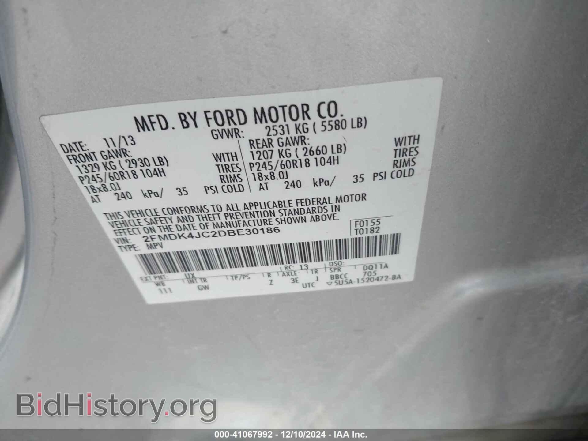 2013 FORD EDGE - VIN: 2FMDK4JC2DBE30186 - Фото 9