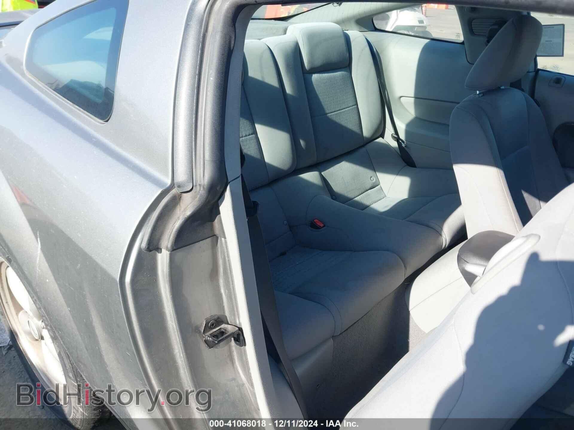 2008 FORD MUSTANG - VIN: 1ZVHT80NX85196609 - Фото 8