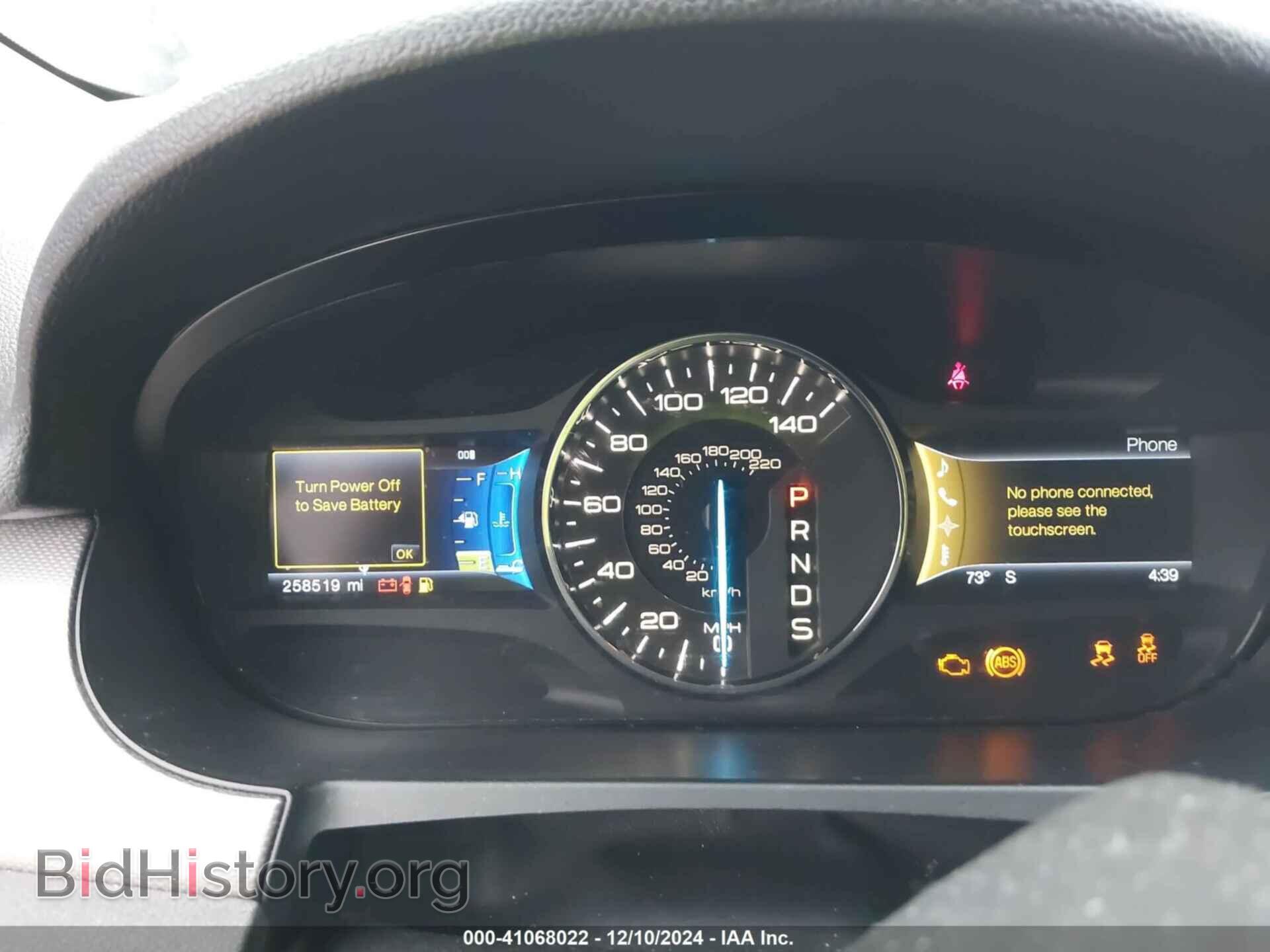 2013 FORD EDGE - VIN: 2FMDK3JC7DBB62990 - Фото 7