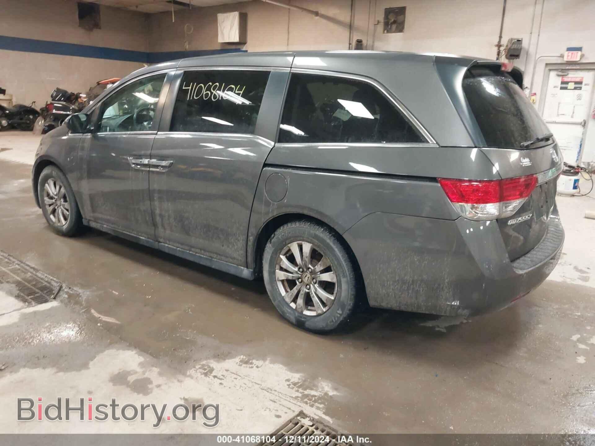 2014 HONDA ODYSSEY - VIN: 5FNRL5H40EB008014 - Фото 3