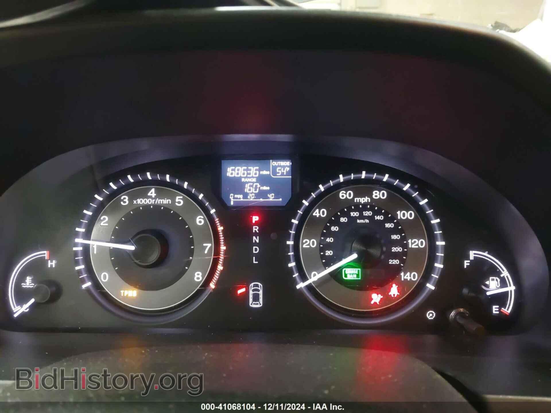 2014 HONDA ODYSSEY - VIN: 5FNRL5H40EB008014 - Фото 7