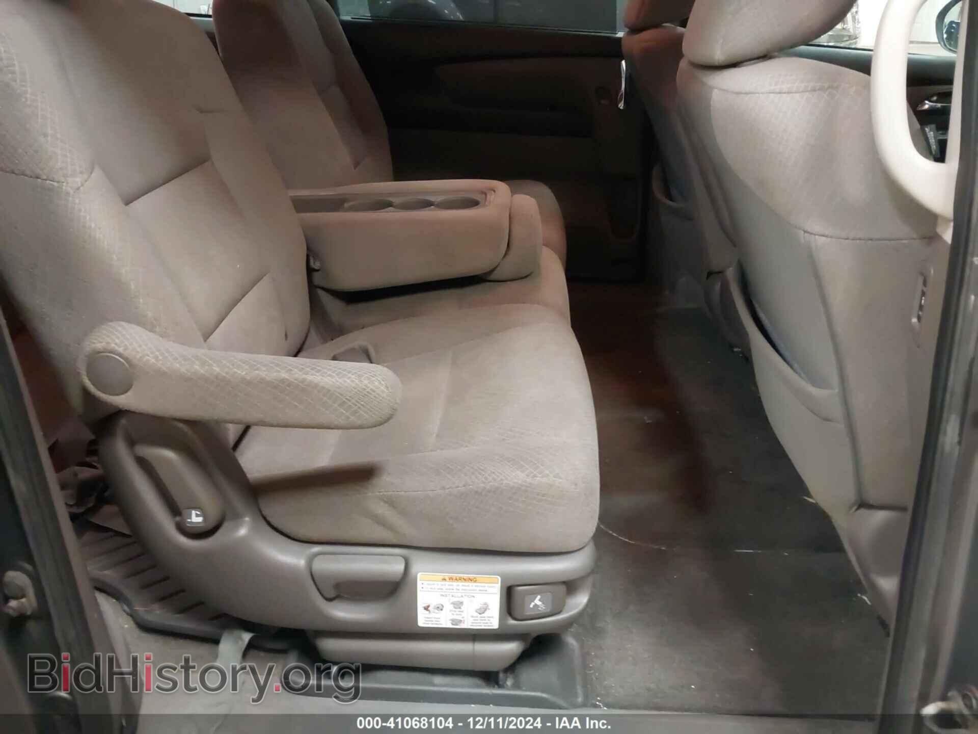 2014 HONDA ODYSSEY - VIN: 5FNRL5H40EB008014 - Фото 8