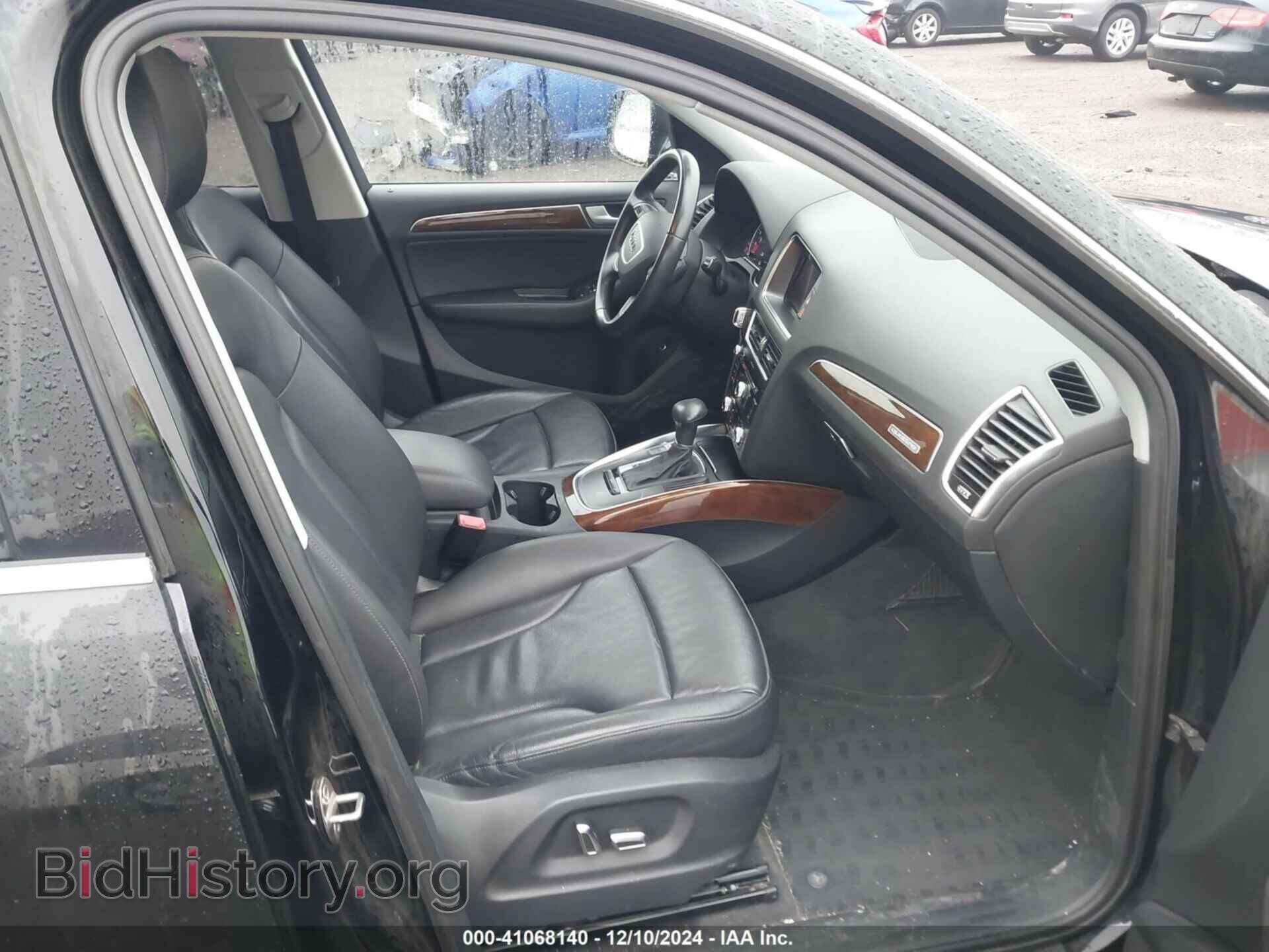 2015 AUDI Q5 - VIN: WA1CFAFP5FA042019 - Фото 5