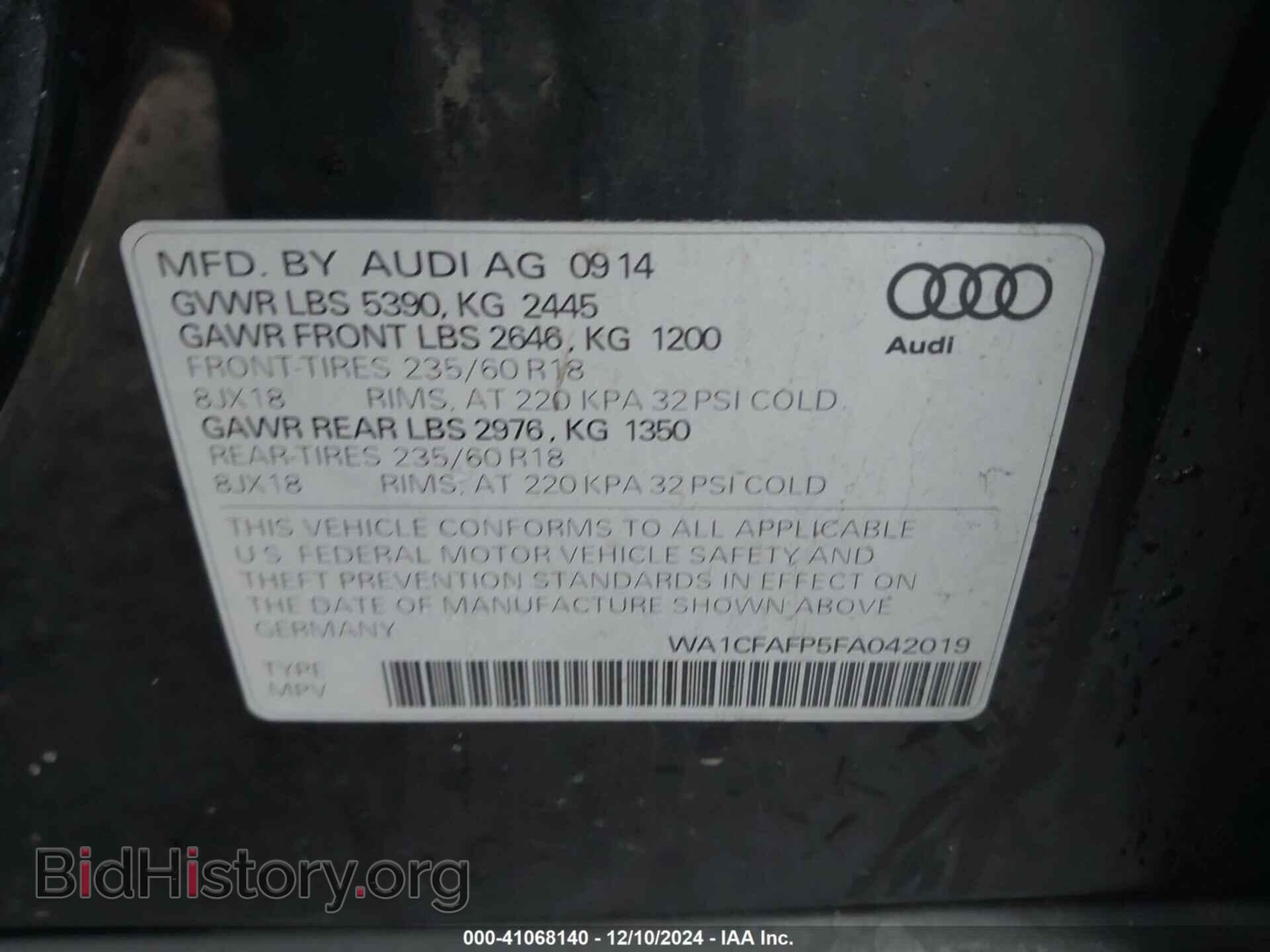 2015 AUDI Q5 - VIN: WA1CFAFP5FA042019 - Фото 9