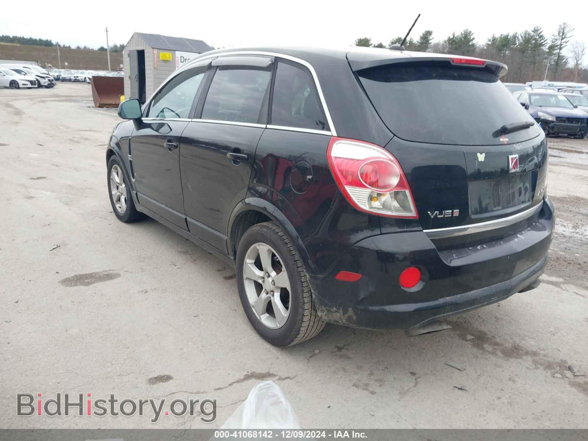 2008 SATURN VUE - VIN: 3GSDL93738S523348 - Фото 3