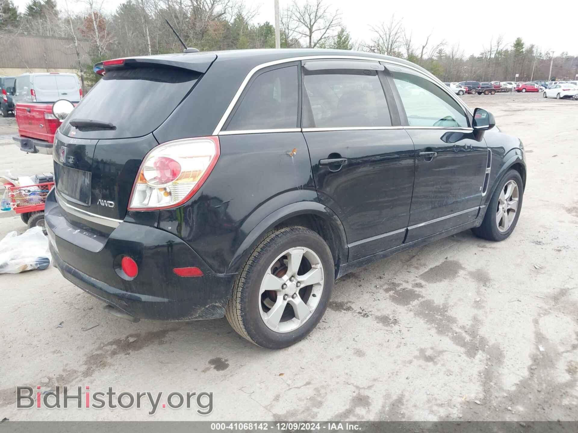 2008 SATURN VUE - VIN: 3GSDL93738S523348 - Фото 4