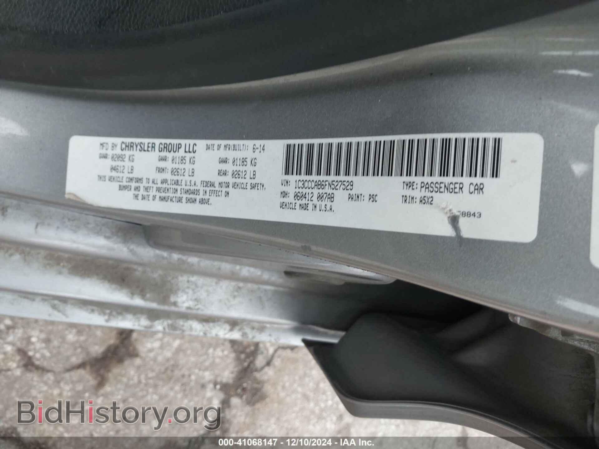 2015 CHRYSLER 200 - VIN: 1C3CCCAB6FN527529 - Фото 9