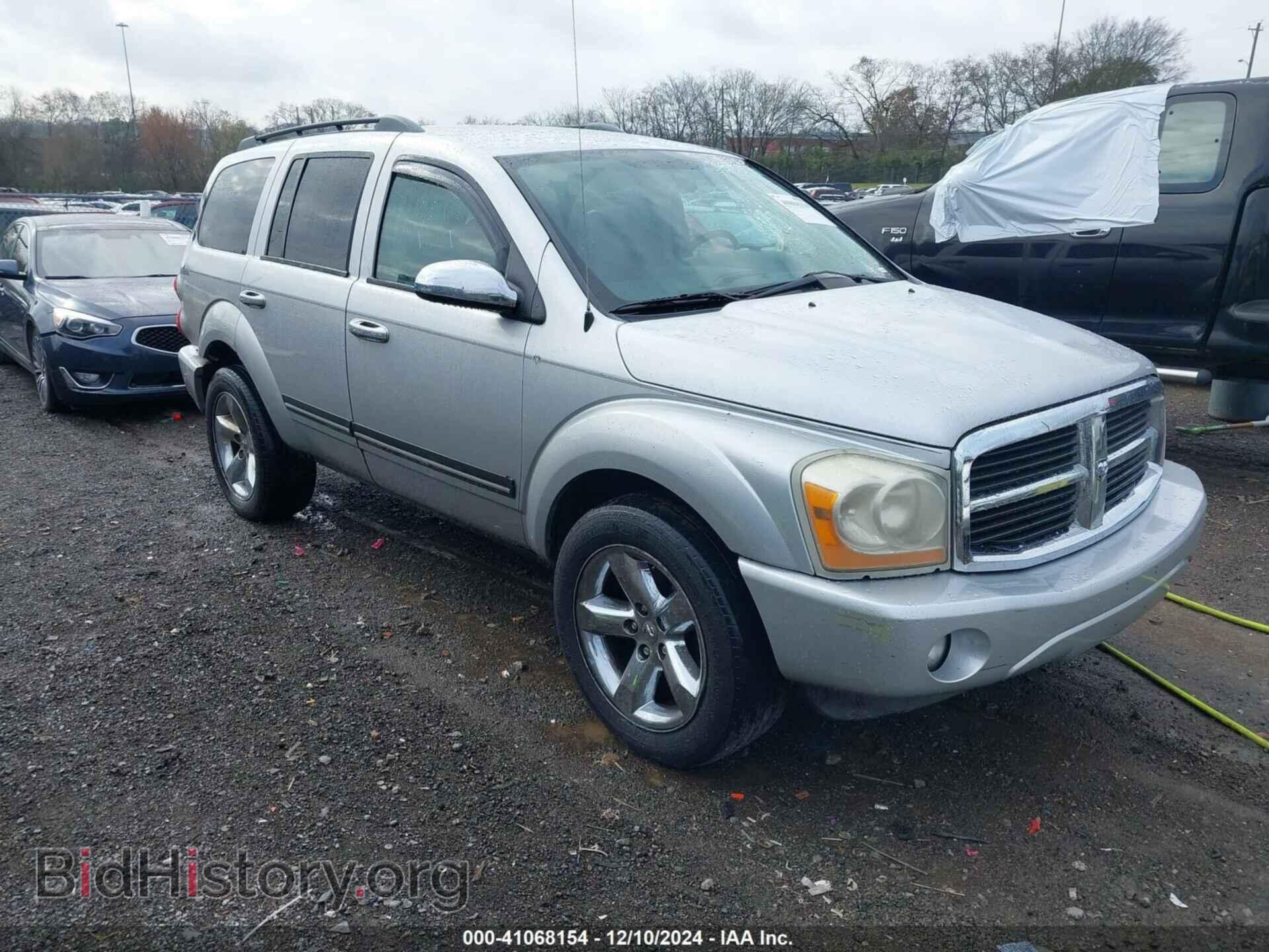 Фотография 1D4HD48N96F154066 - DODGE DURANGO 2006