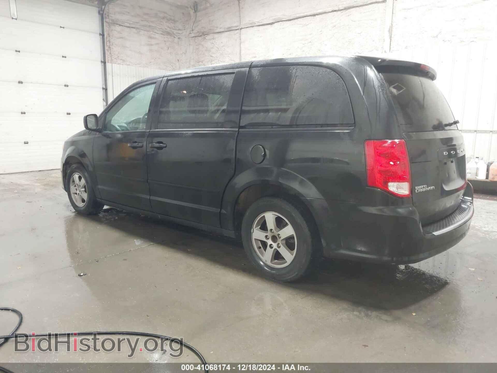 2012 DODGE GRAND CARAVAN - VIN: 2C4RDGCG5CR405438 - Фото 3