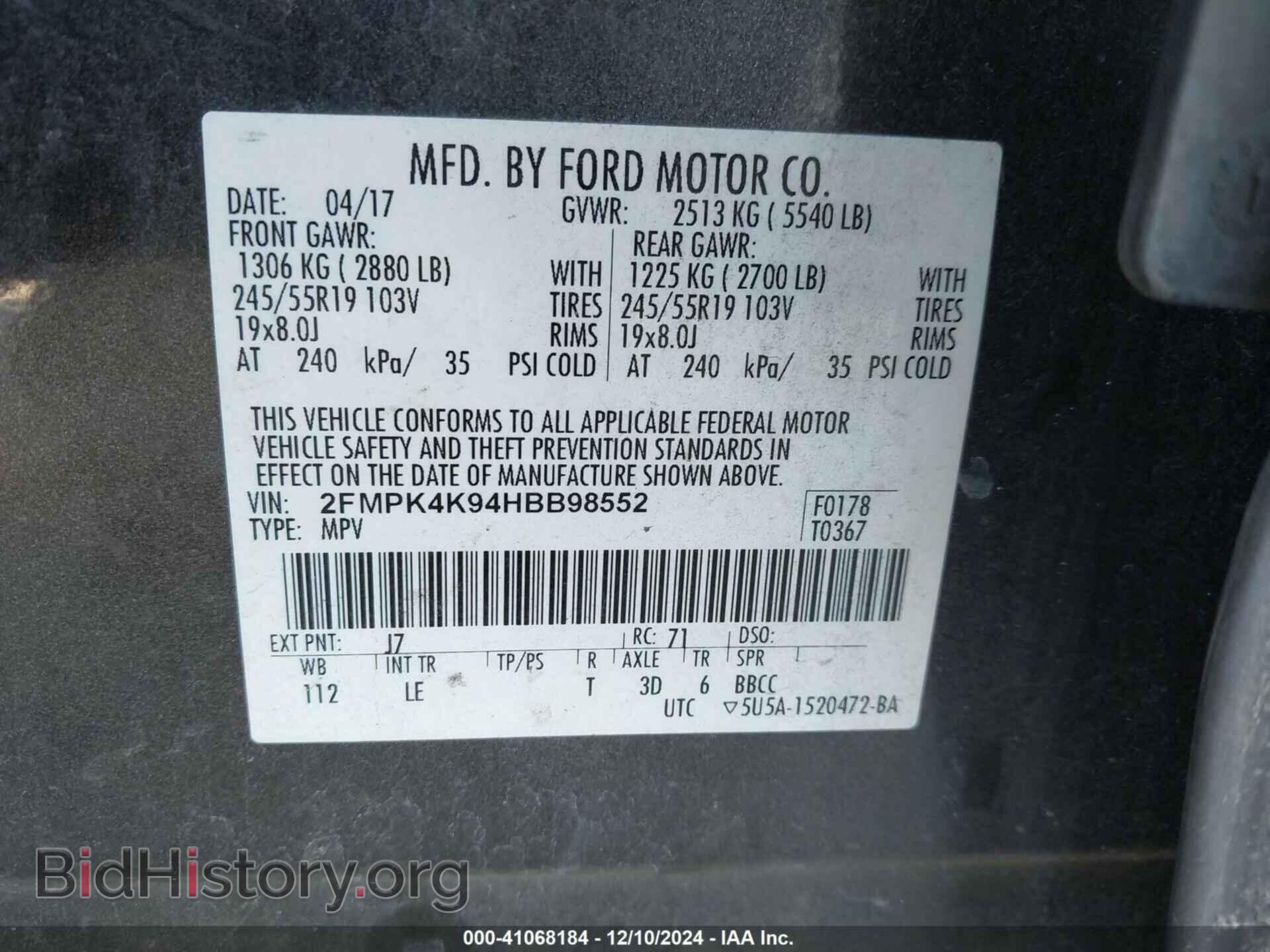 2017 FORD EDGE - VIN: 2FMPK4K94HBB98552 - Photo 9
