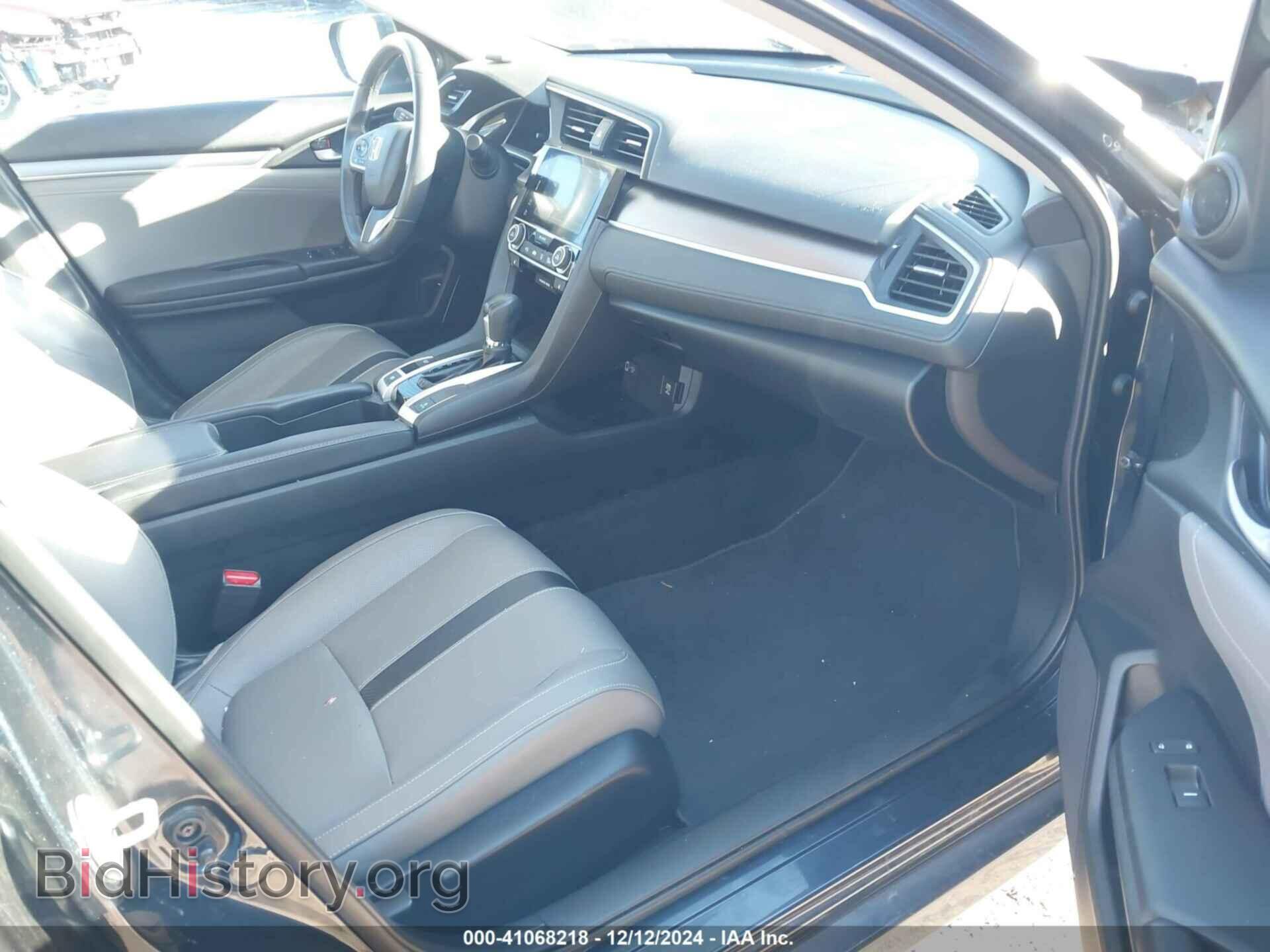 2017 HONDA CIVIC - VIN: 19XFC1F79HE024005 - Фото 5