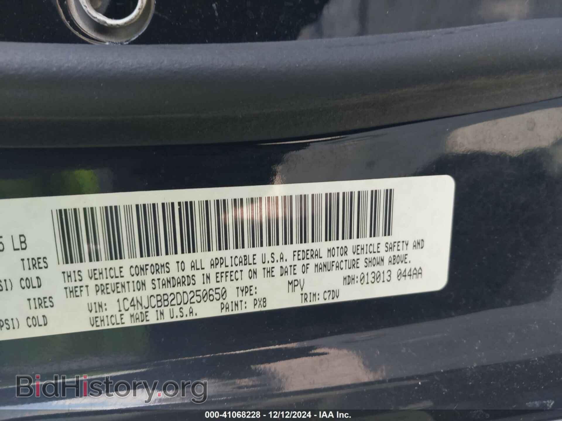 2013 JEEP COMPASS - VIN: 1C4NJCBB2DD250650 - Фото 9