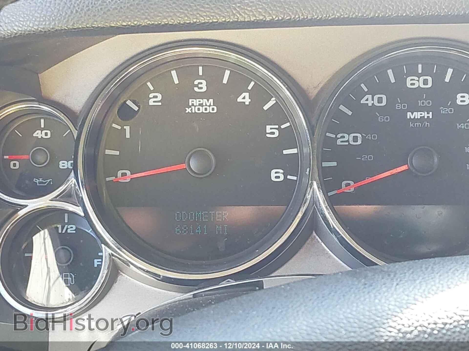 2008 GMC SIERRA 1500 - VIN: 2GTEC19J081219314 - Фото 7