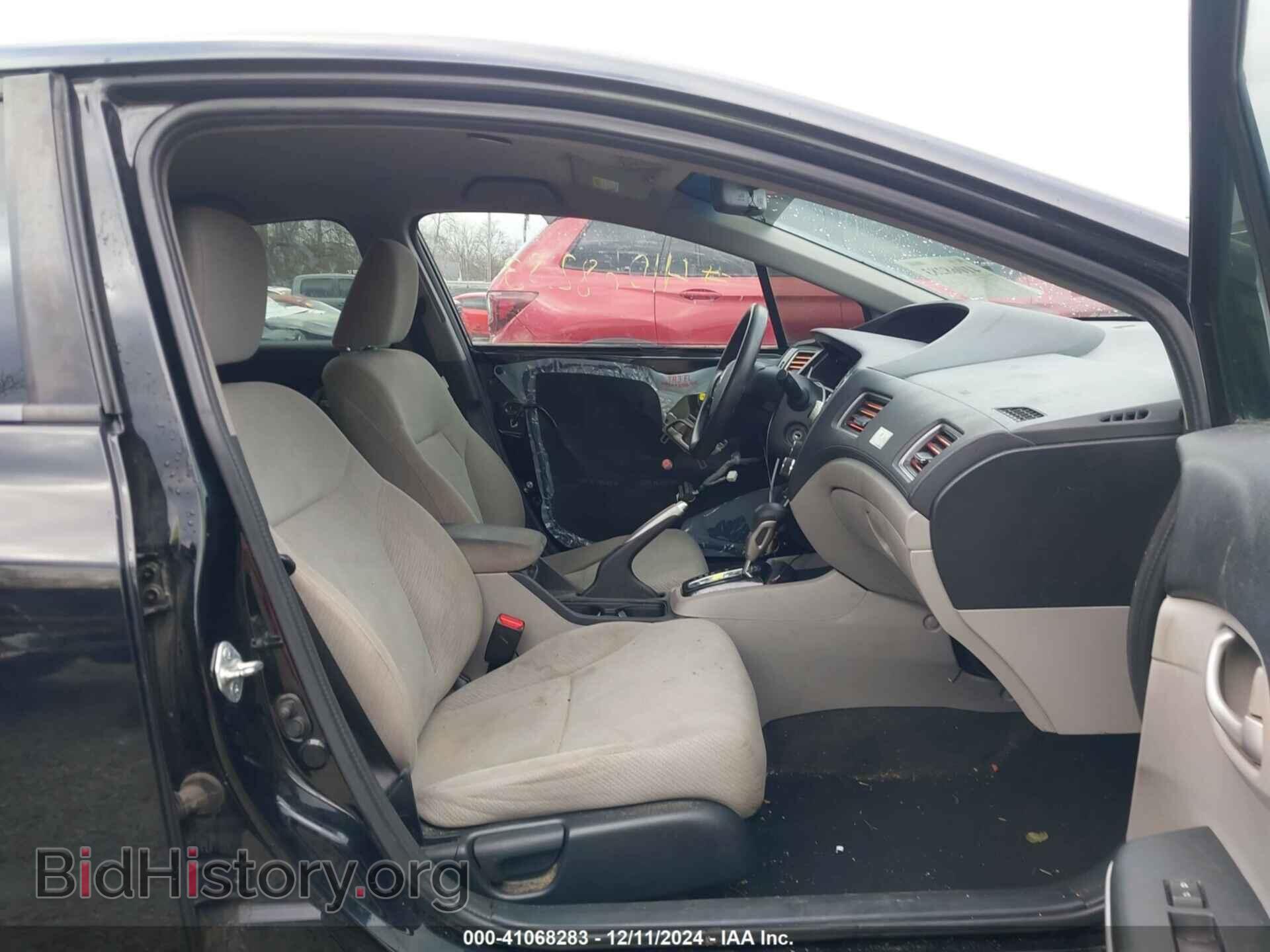 2013 HONDA CIVIC - VIN: 19XFB2F53DE021019 - Фото 5