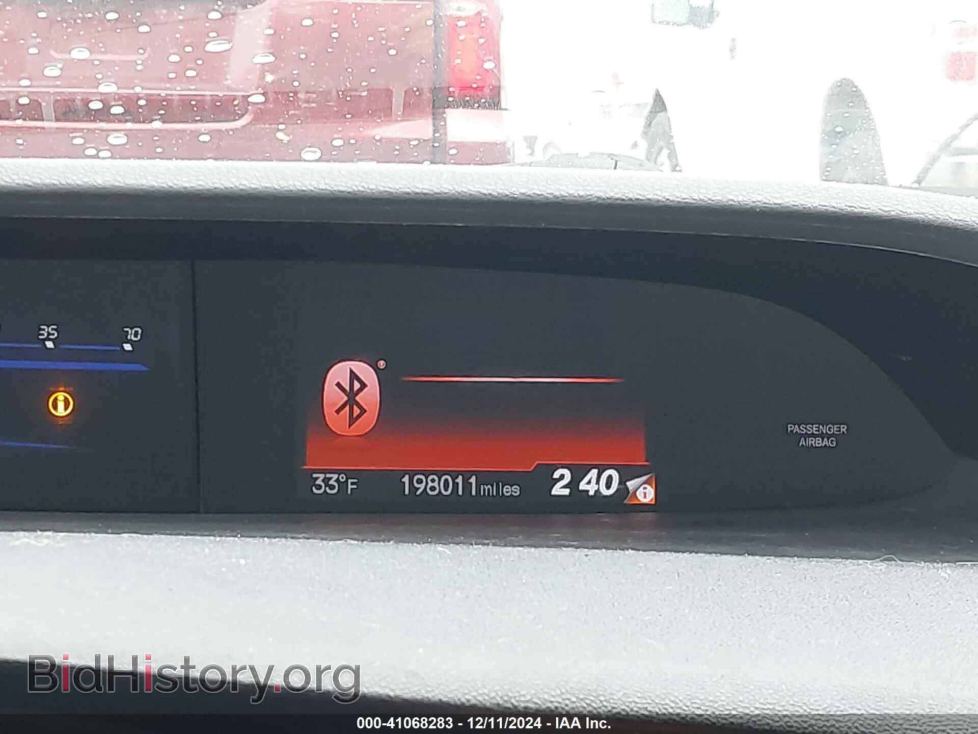 2013 HONDA CIVIC - VIN: 19XFB2F53DE021019 - Фото 7