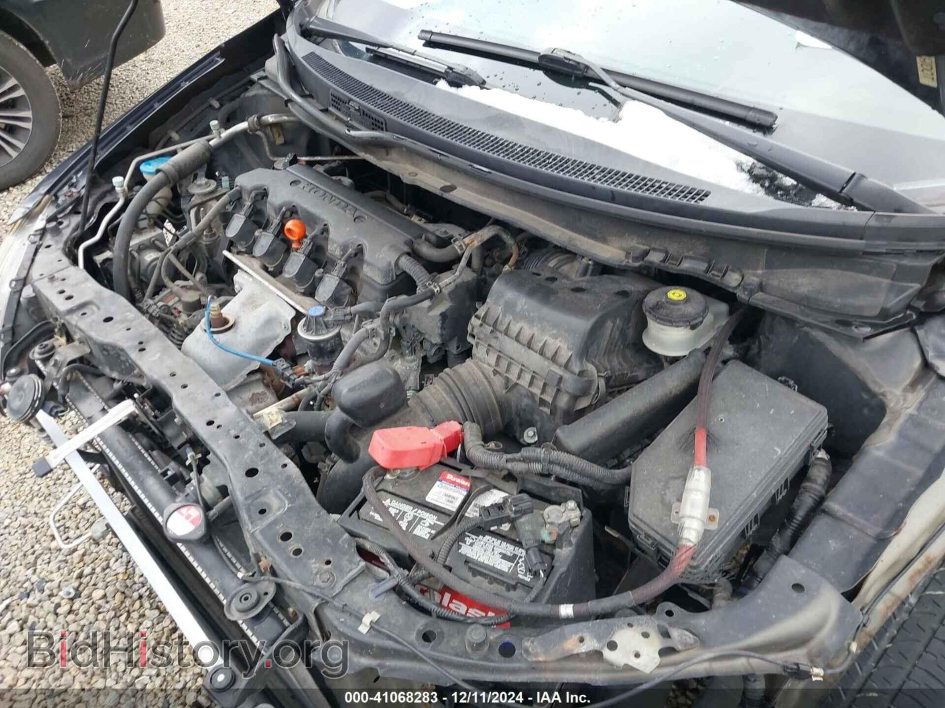 2013 HONDA CIVIC - VIN: 19XFB2F53DE021019 - Фото 10