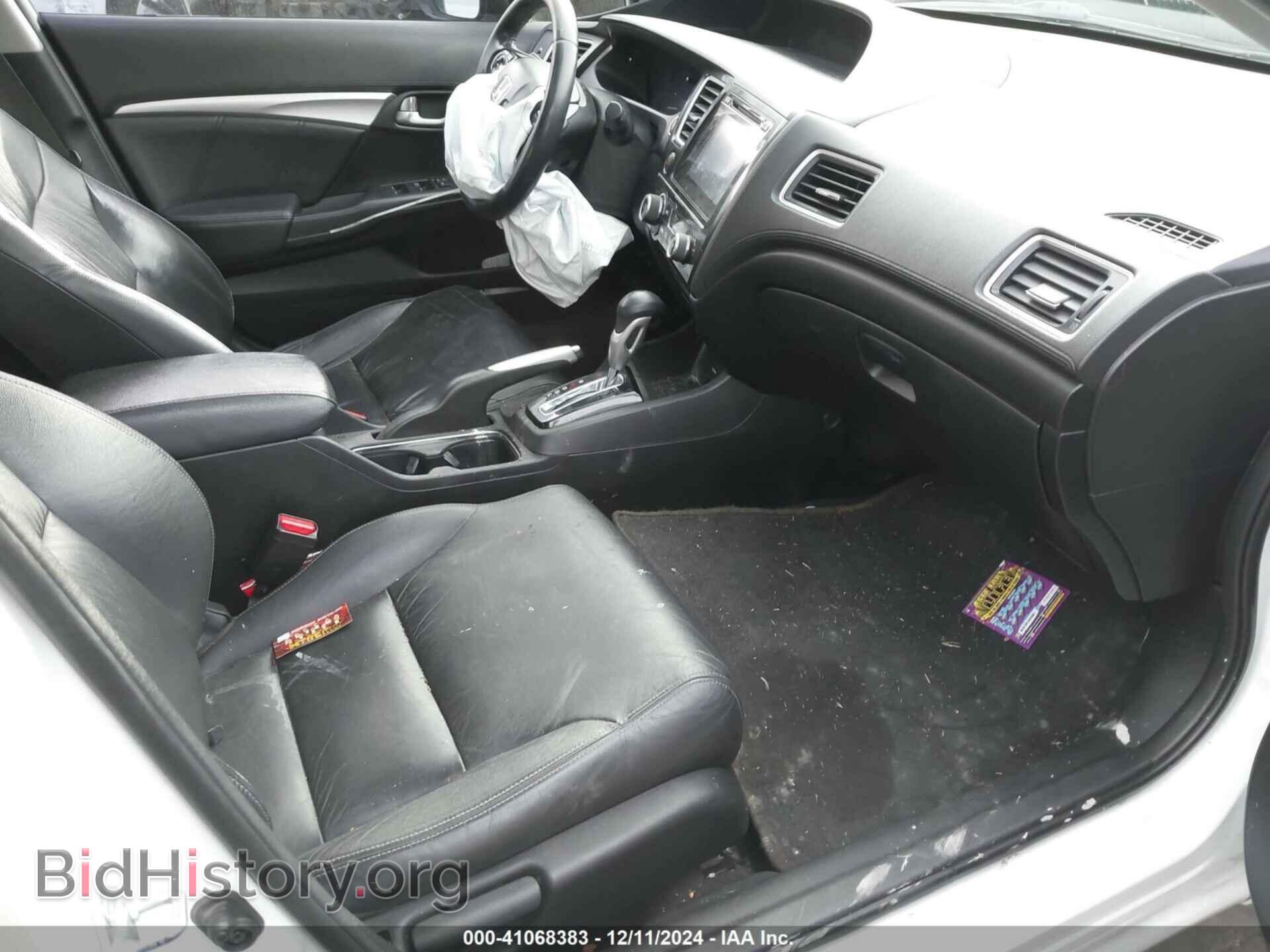 2015 HONDA CIVIC - VIN: 19XFB2F99FE260953 - Фото 5