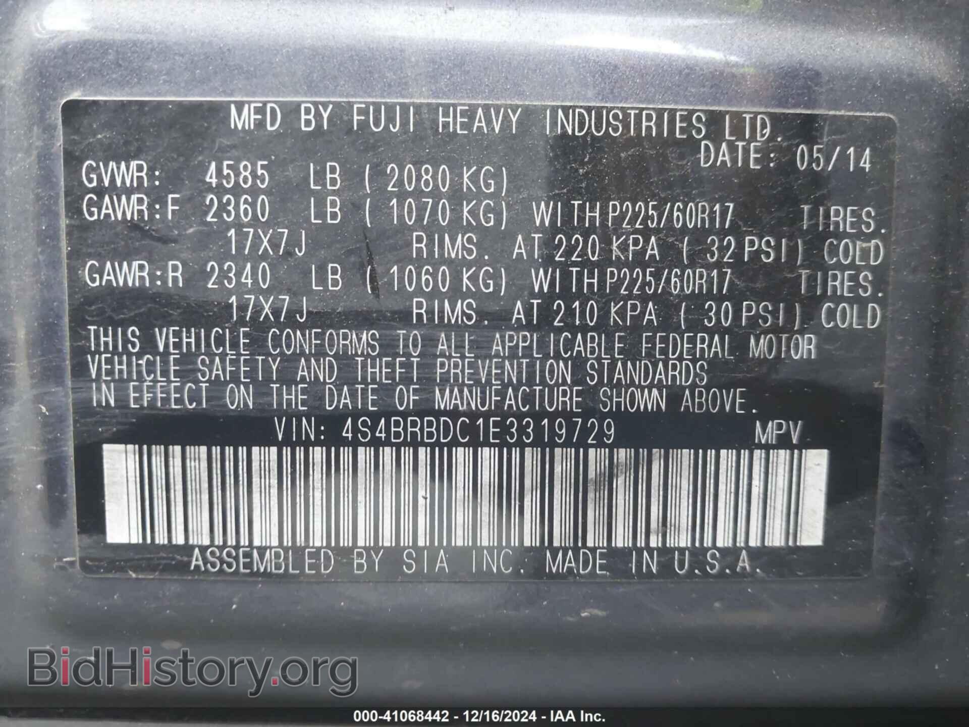 2014 SUBARU OUTBACK - VIN: 4S4BRBDC1E3319729 - Фото 9