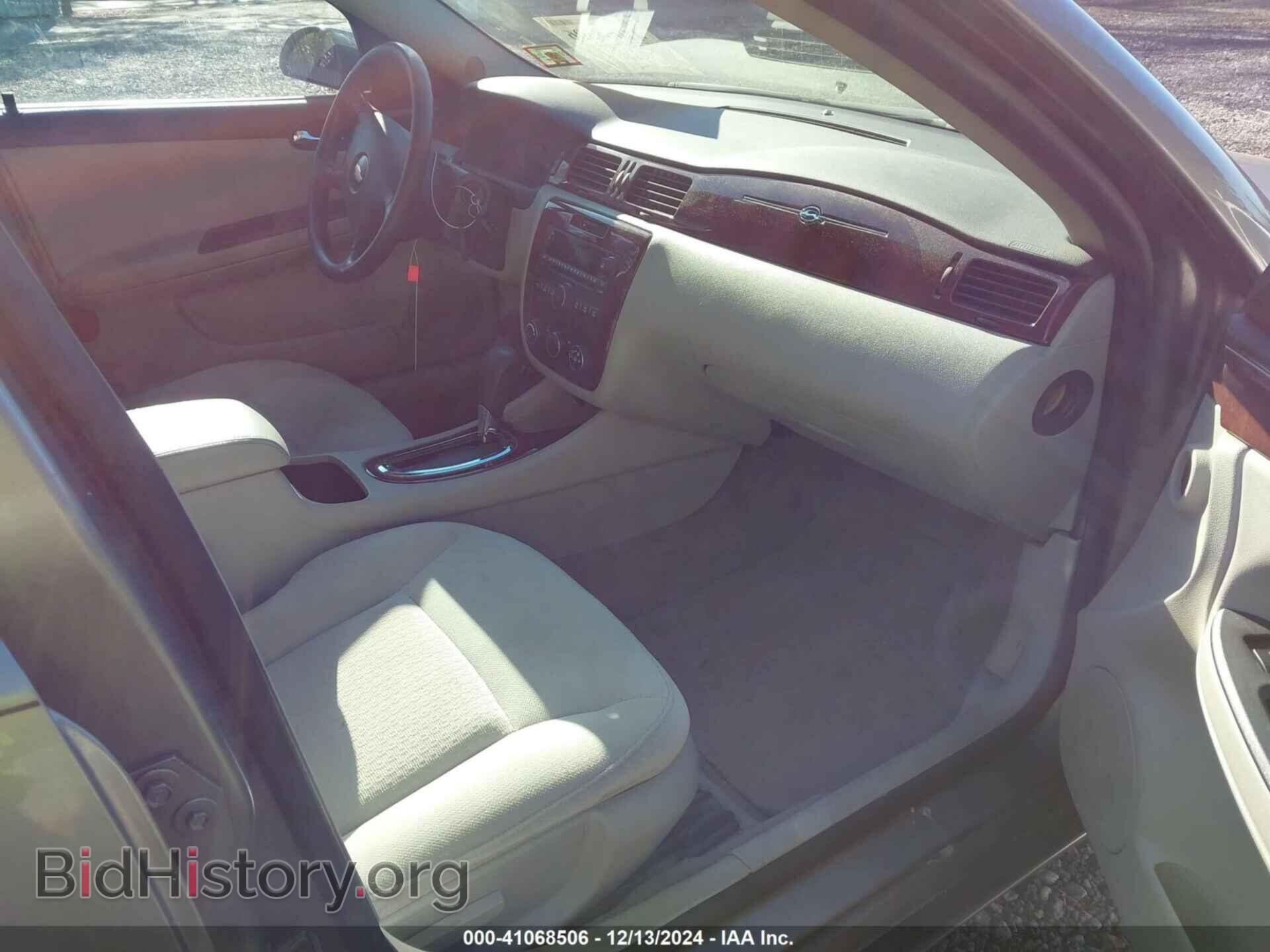 2007 CHEVROLET IMPALA - VIN: 2G1WB58K379129365 - Фото 5