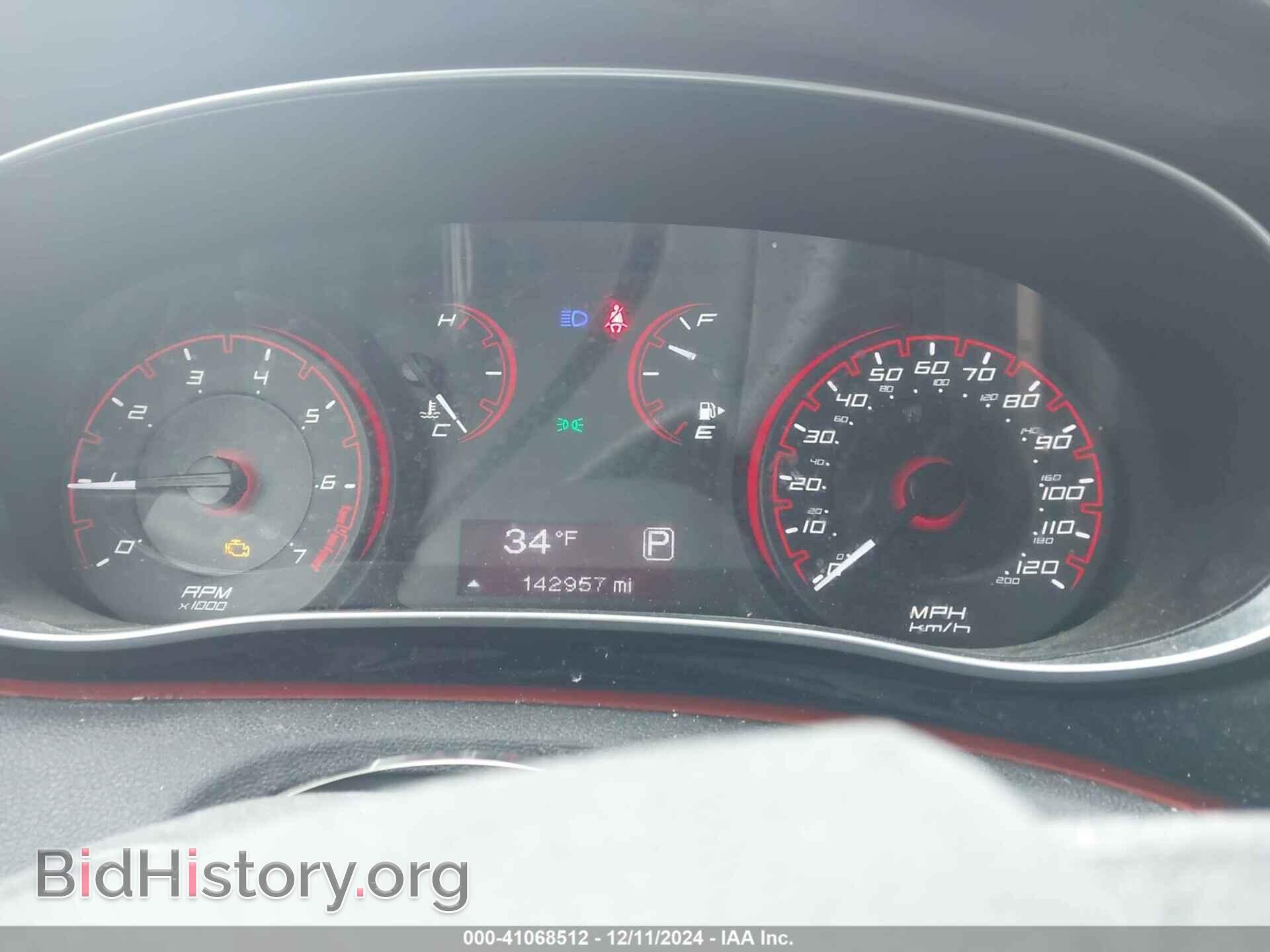 2014 DODGE DART - VIN: 1C3CDFBB2ED913477 - Фото 7