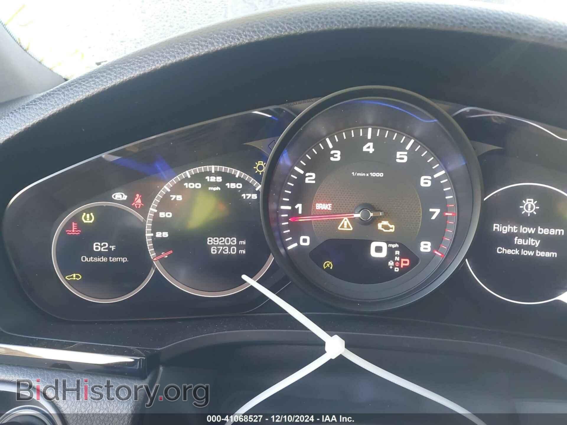 2019 PORSCHE CAYENNE - VIN: WP1AA2AY3KDA15670 - Фото 16