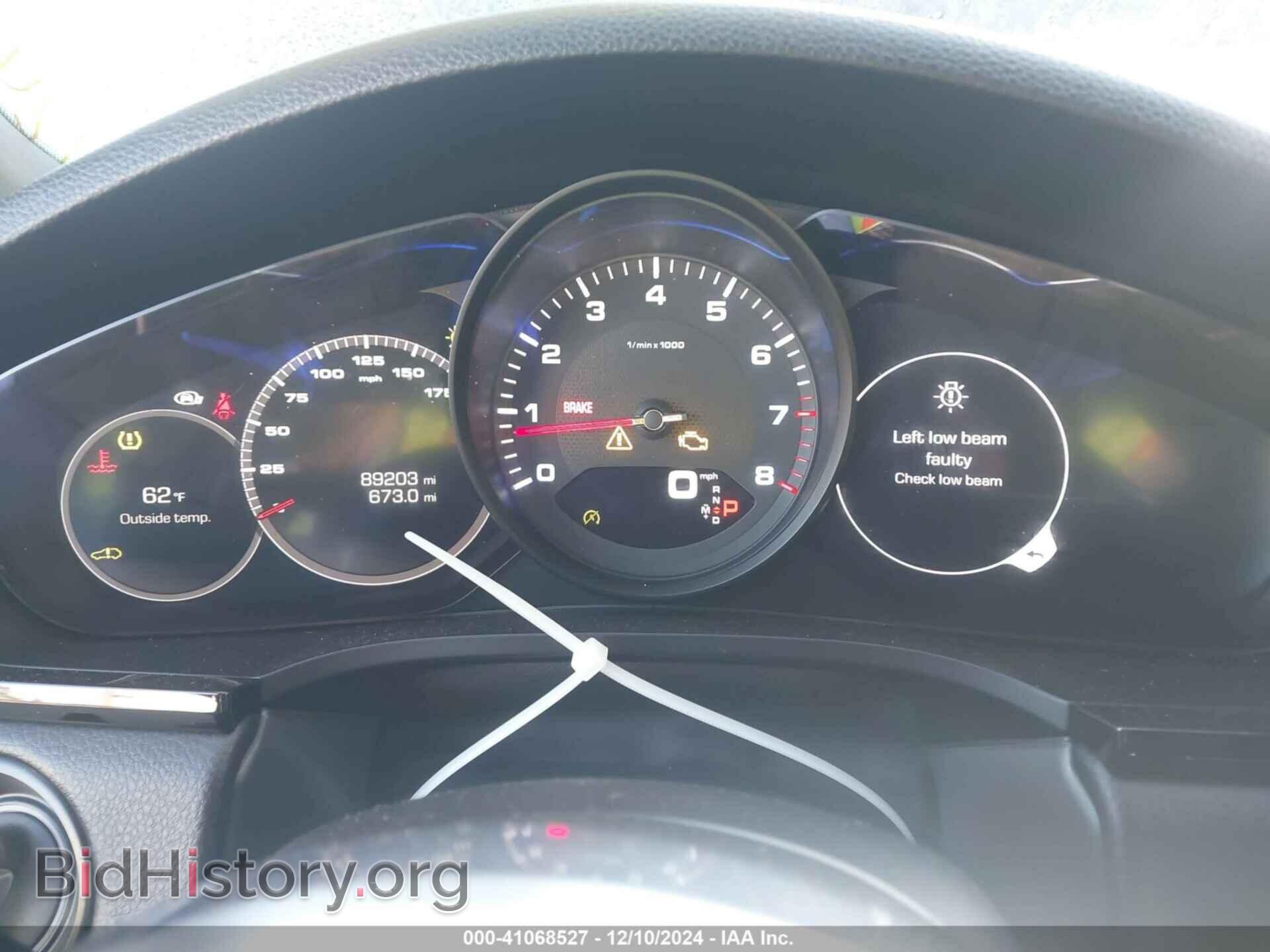 2019 PORSCHE CAYENNE - VIN: WP1AA2AY3KDA15670 - Фото 7