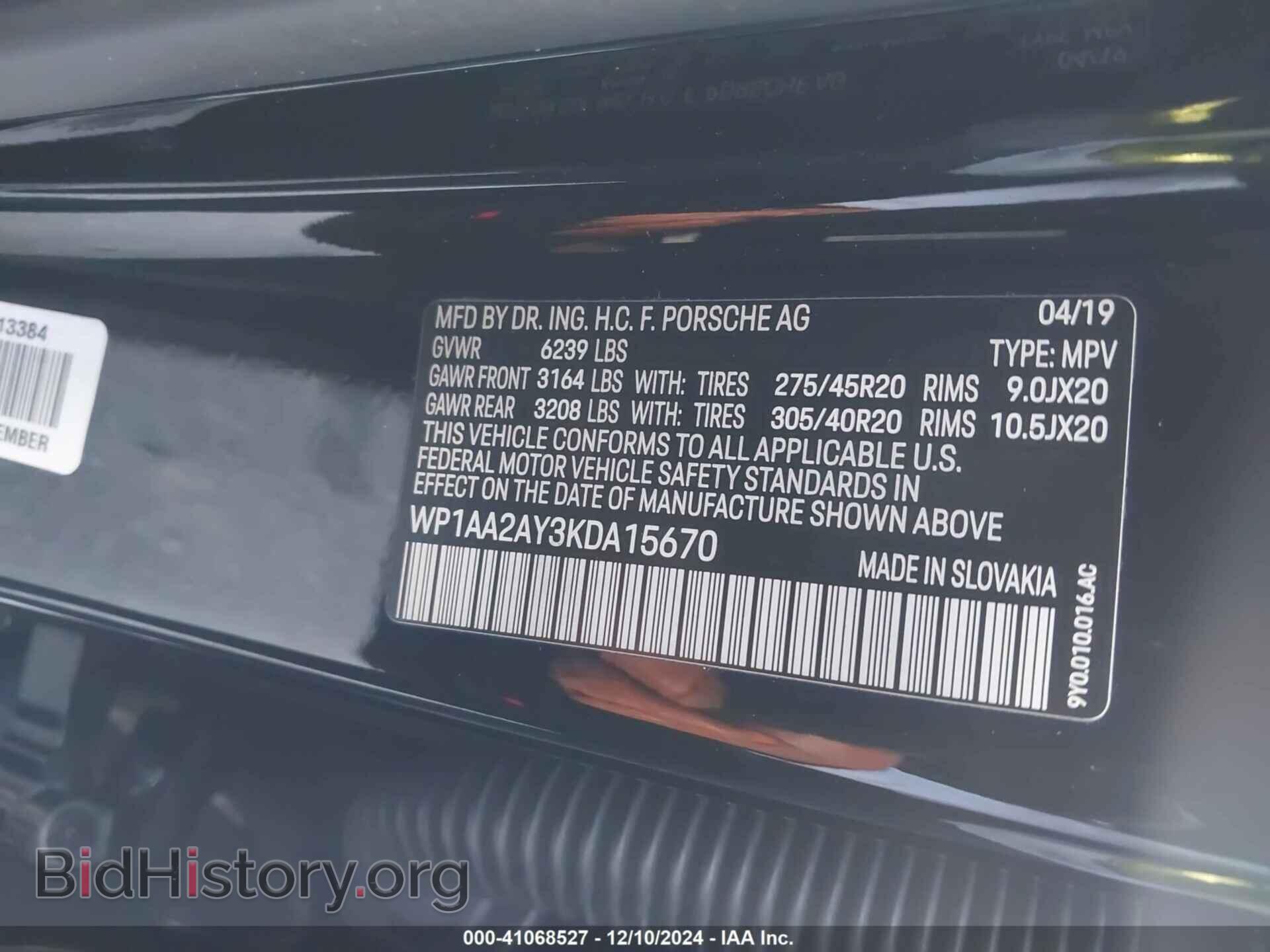 2019 PORSCHE CAYENNE - VIN: WP1AA2AY3KDA15670 - Фото 9