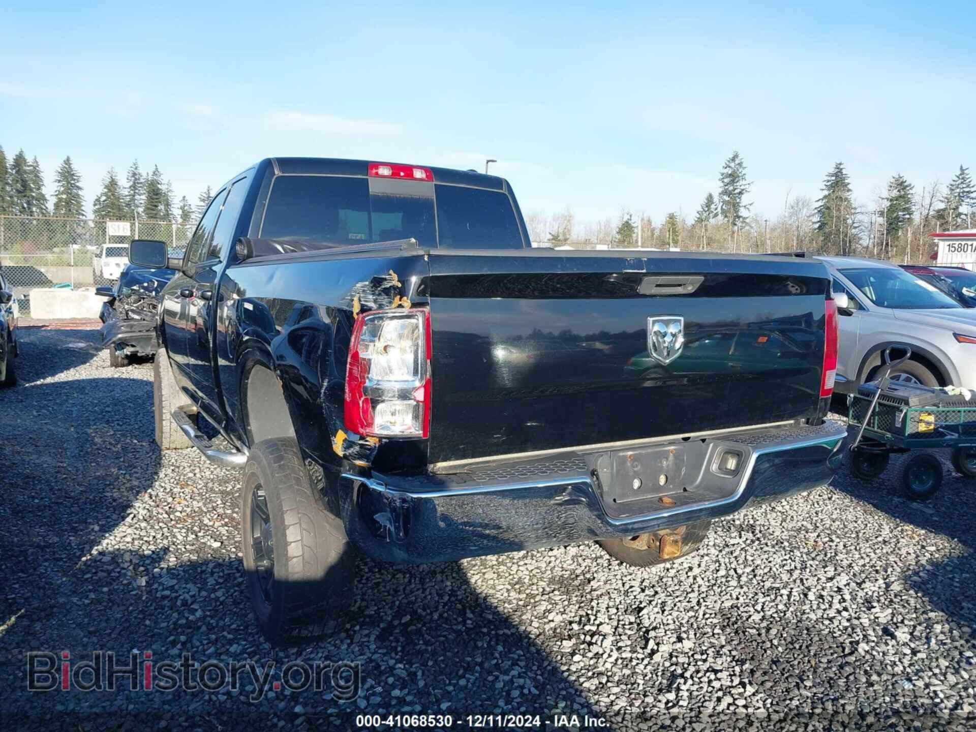 2012 RAM 1500 - VIN: 1C6RD7GT0CS102337 - Фото 3