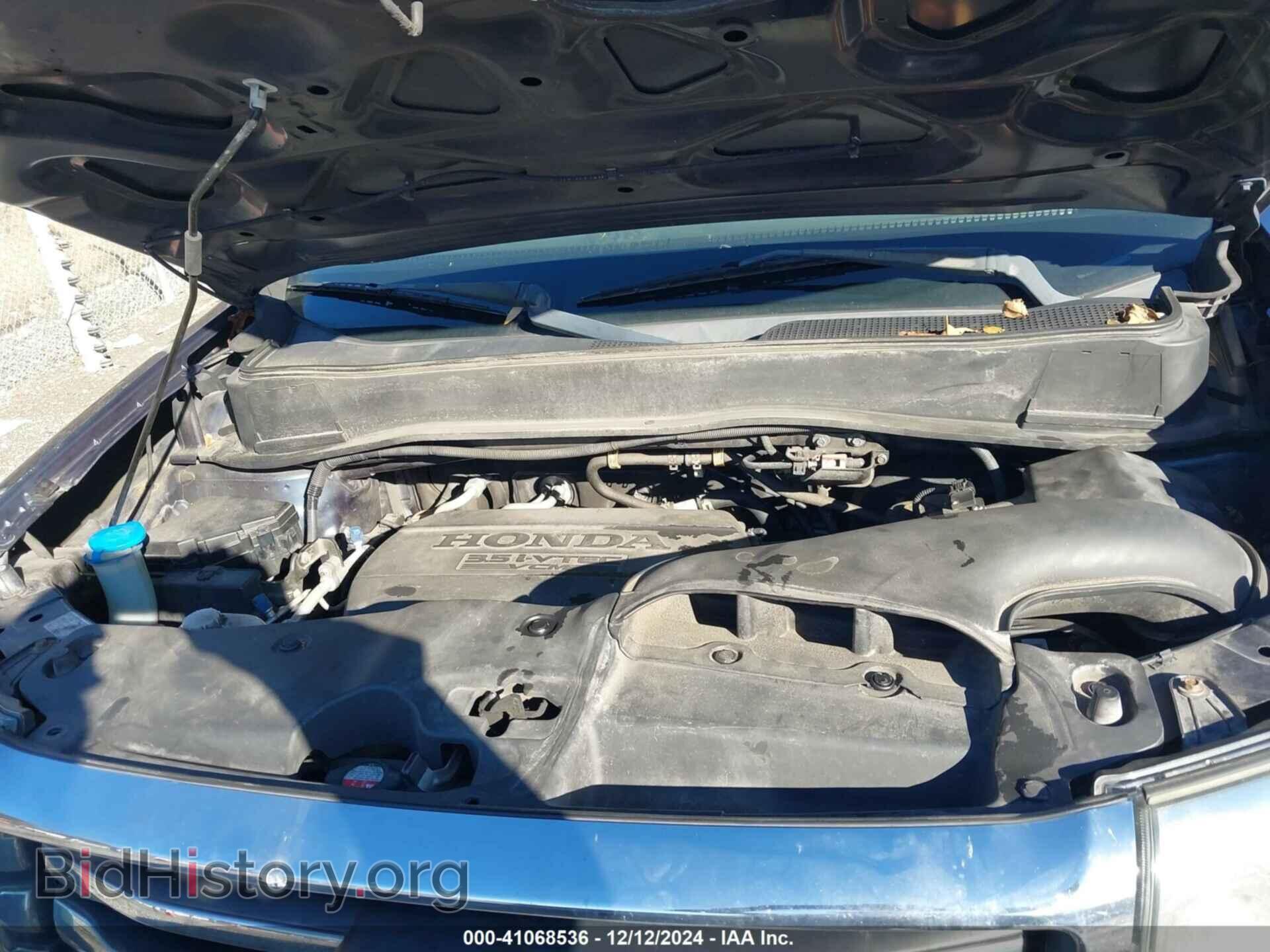2012 HONDA PILOT - VIN: 5FNYF4H23CB013426 - Фото 10