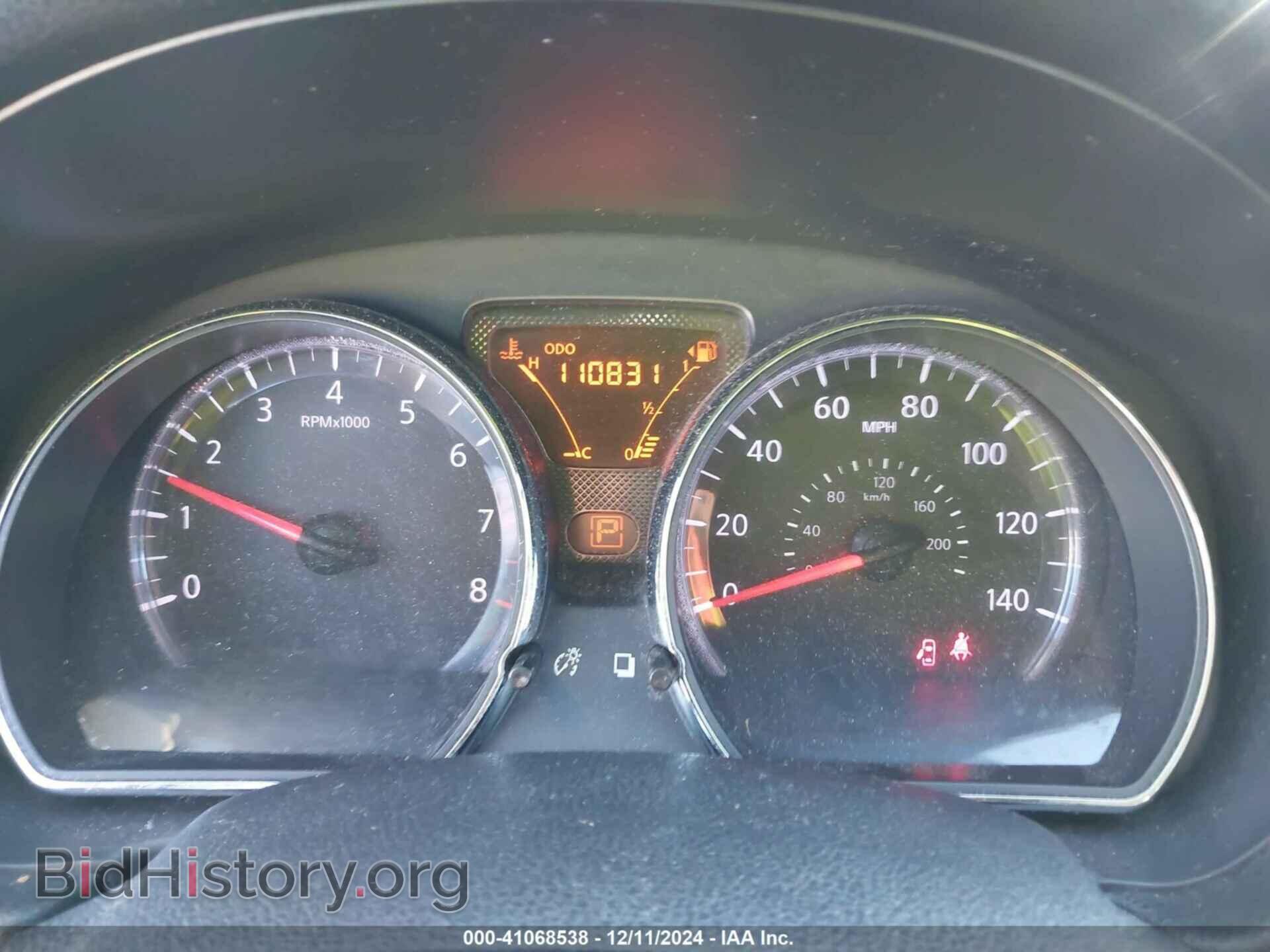 2014 NISSAN VERSA - VIN: 3N1CN7AP7EL804571 - Фото 7