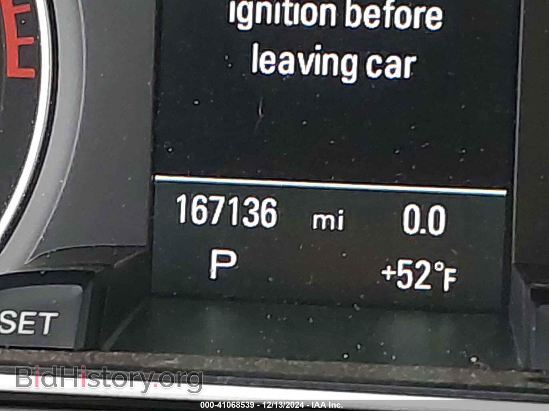 2013 AUDI A4 - VIN: WAUFFAFL8DN014296 - Фото 16