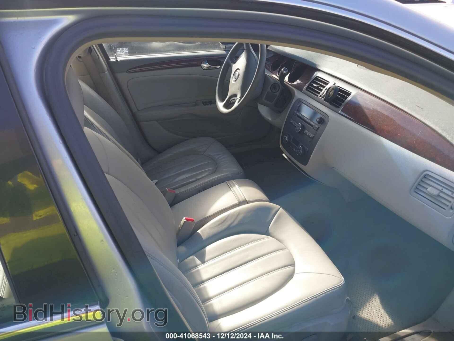 2006 BUICK LUCERNE - VIN: 1G4HD57286U195550 - Фото 5