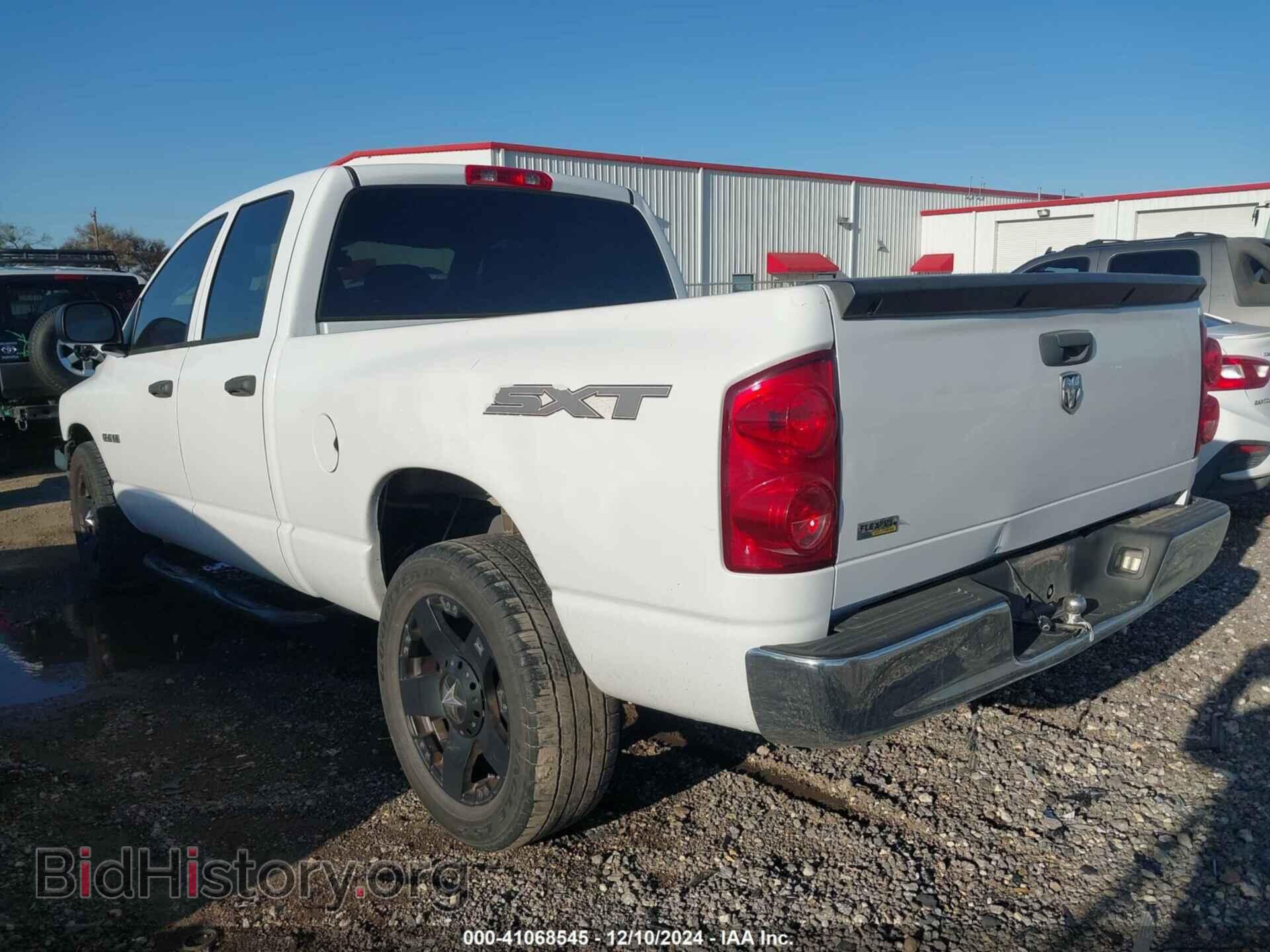 2008 DODGE RAM 1500 - VIN: 1D7HA18N98J214521 - Фото 3