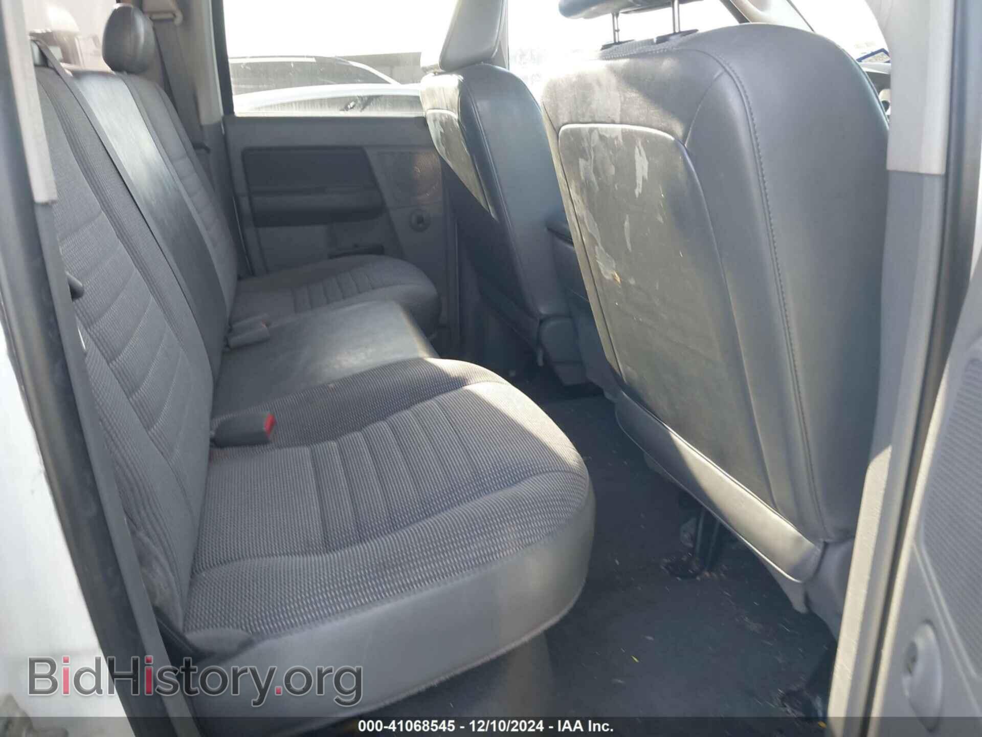 2008 DODGE RAM 1500 - VIN: 1D7HA18N98J214521 - Фото 8