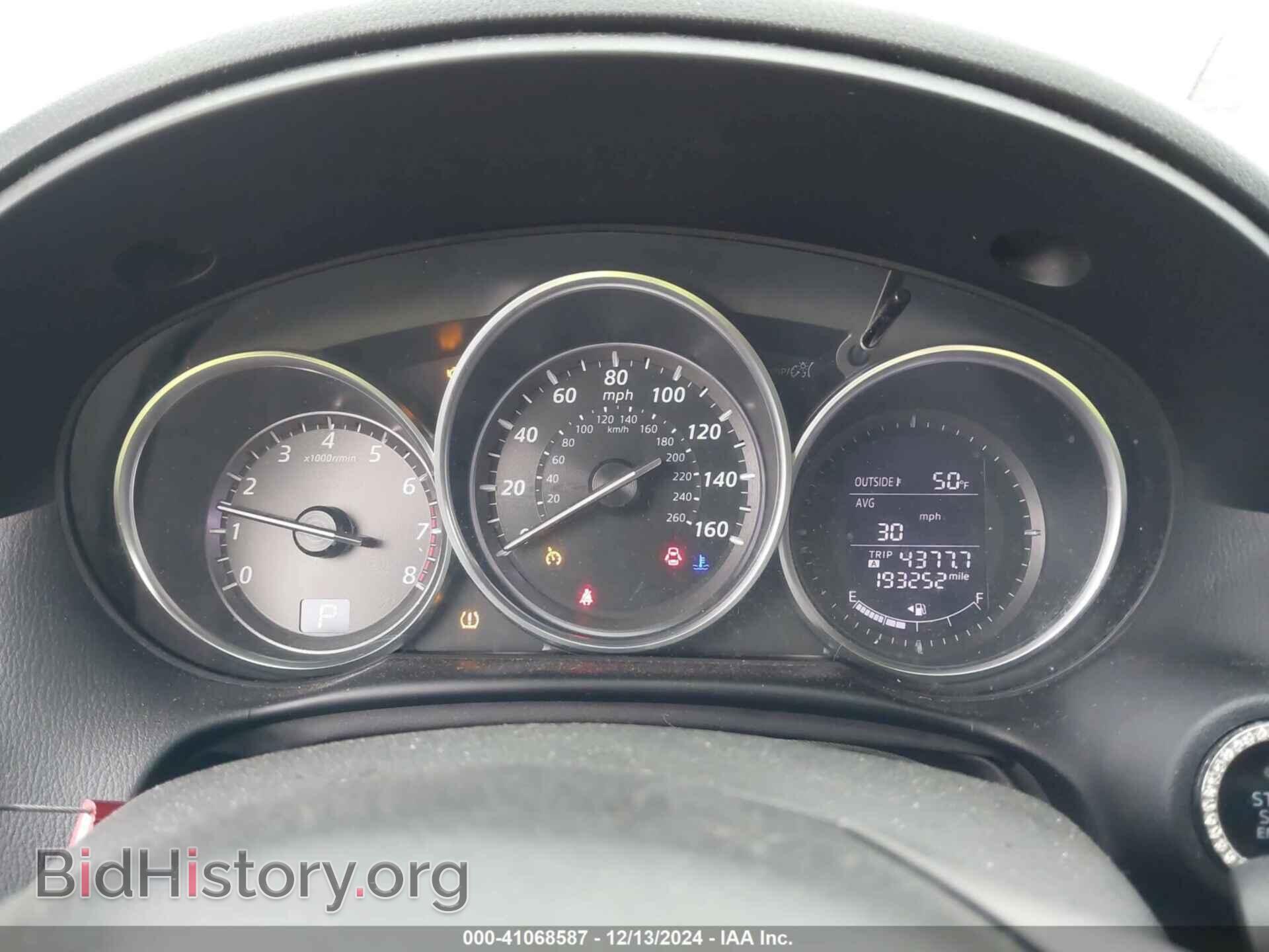 2014 MAZDA CX-5 - VIN: JM3KE2BE8E0345872 - Фото 7