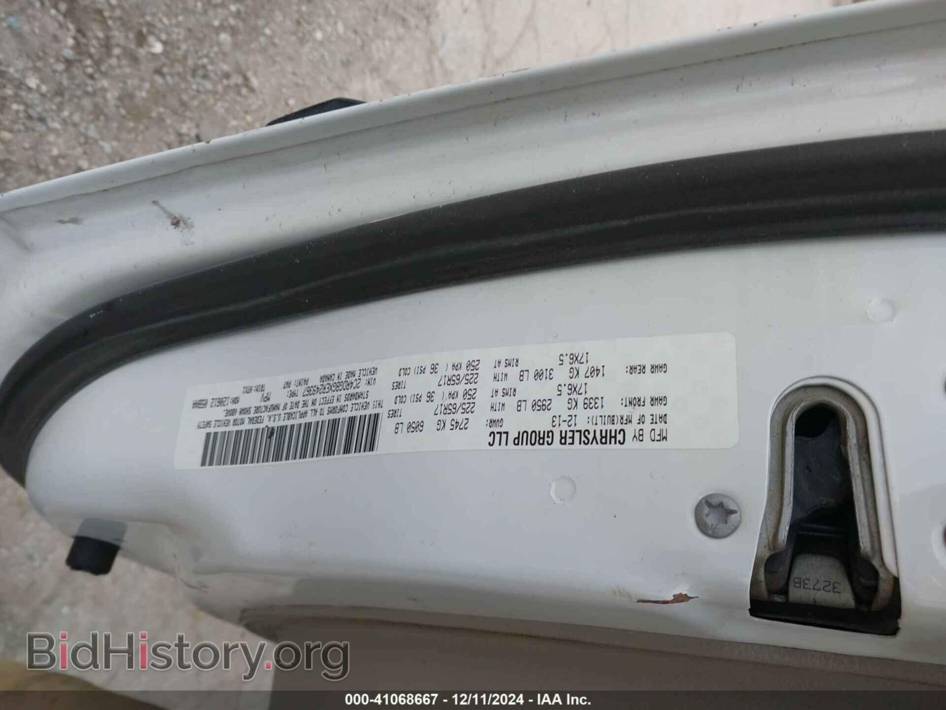 2014 DODGE GRAND CARAVAN - VIN: 2C4RDGBGXER249367 - Фото 9