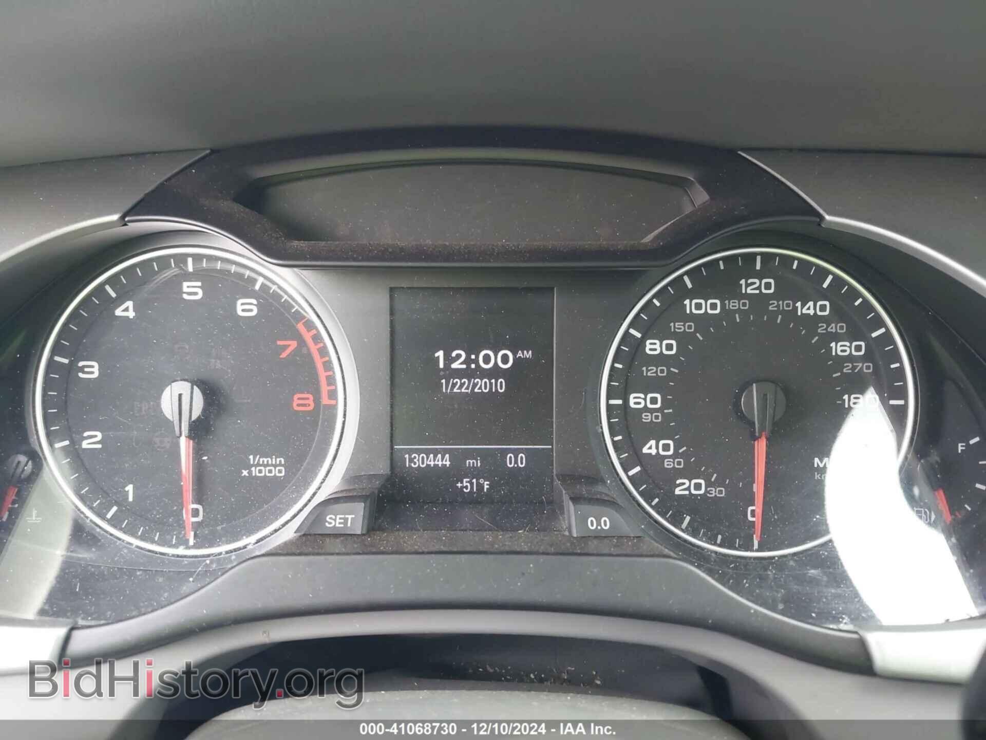 2011 AUDI A4 - VIN: WAUKFBFL5BA097355 - Photo 7