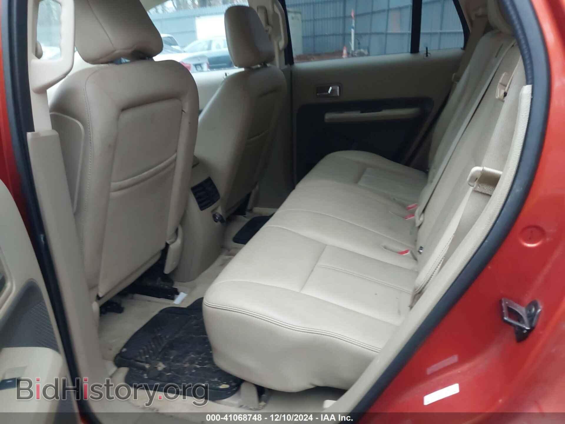 2007 FORD EDGE - VIN: 2FMDK48C87BB09523 - Photo 8