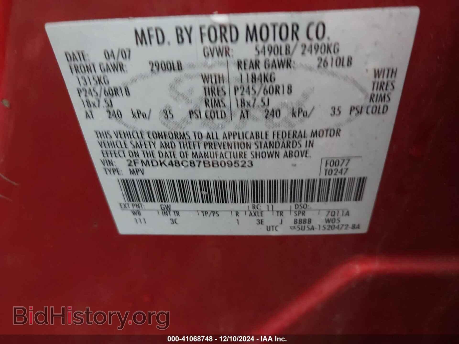 2007 FORD EDGE - VIN: 2FMDK48C87BB09523 - Photo 9
