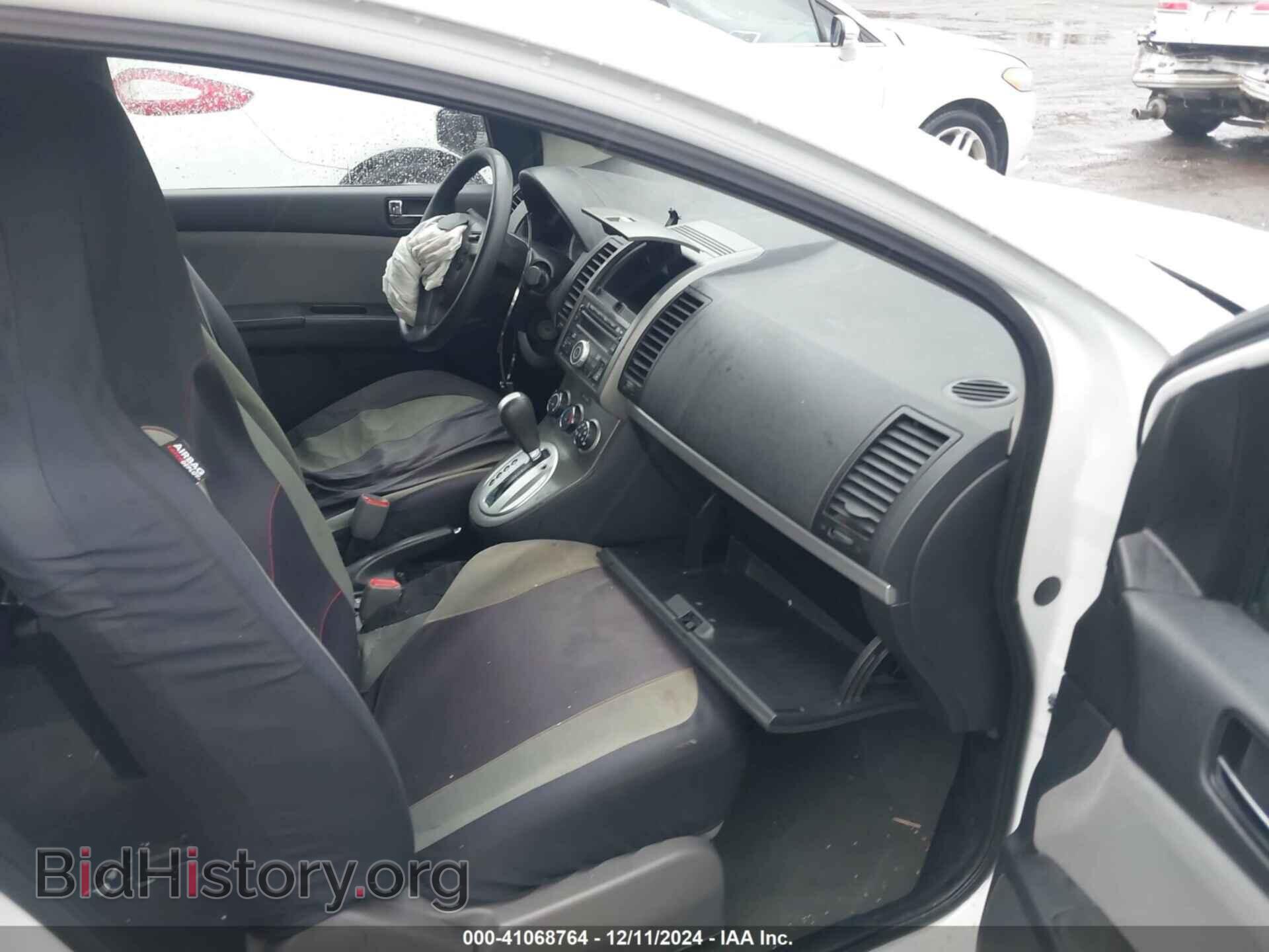 2012 NISSAN SENTRA - VIN: 3N1AB6AP1CL718907 - Фото 5