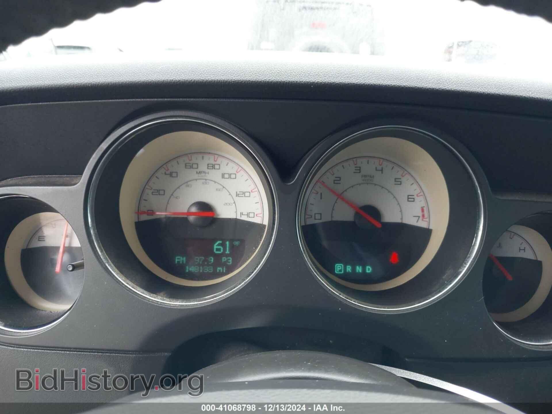 2014 DODGE CHALLENGER - VIN: 2C3CDYAG7EH307524 - Photo 7