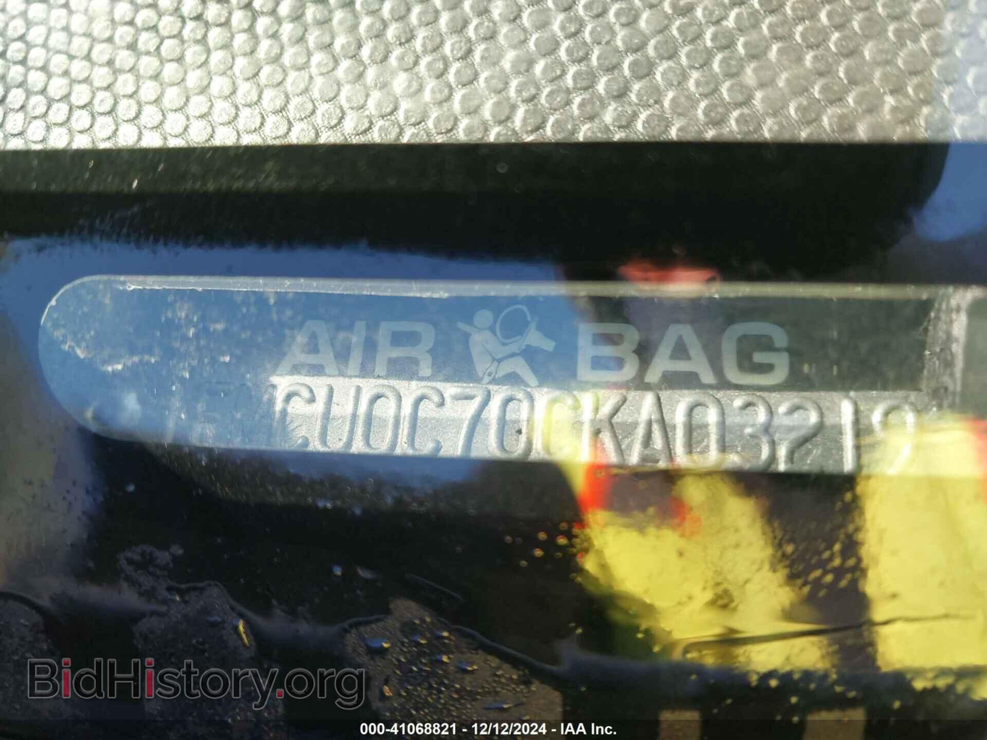2012 FORD ESCAPE - VIN: 1FMCU0C70CKA03219 - Фото 9