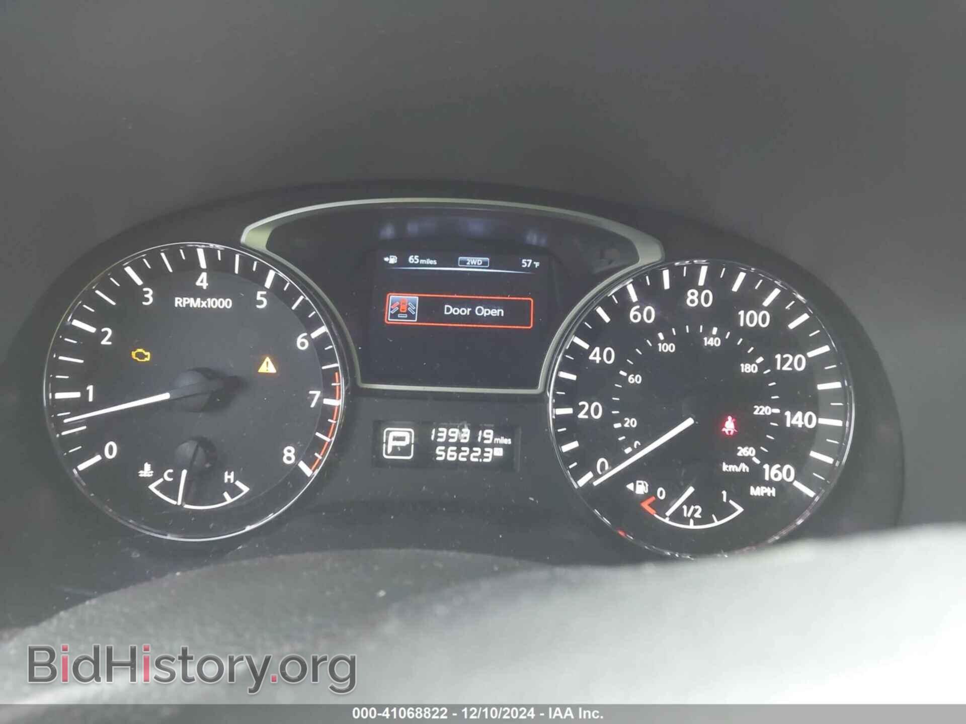 2013 NISSAN PATHFINDER - VIN: 5N1AR2MM7DC647160 - Фото 7