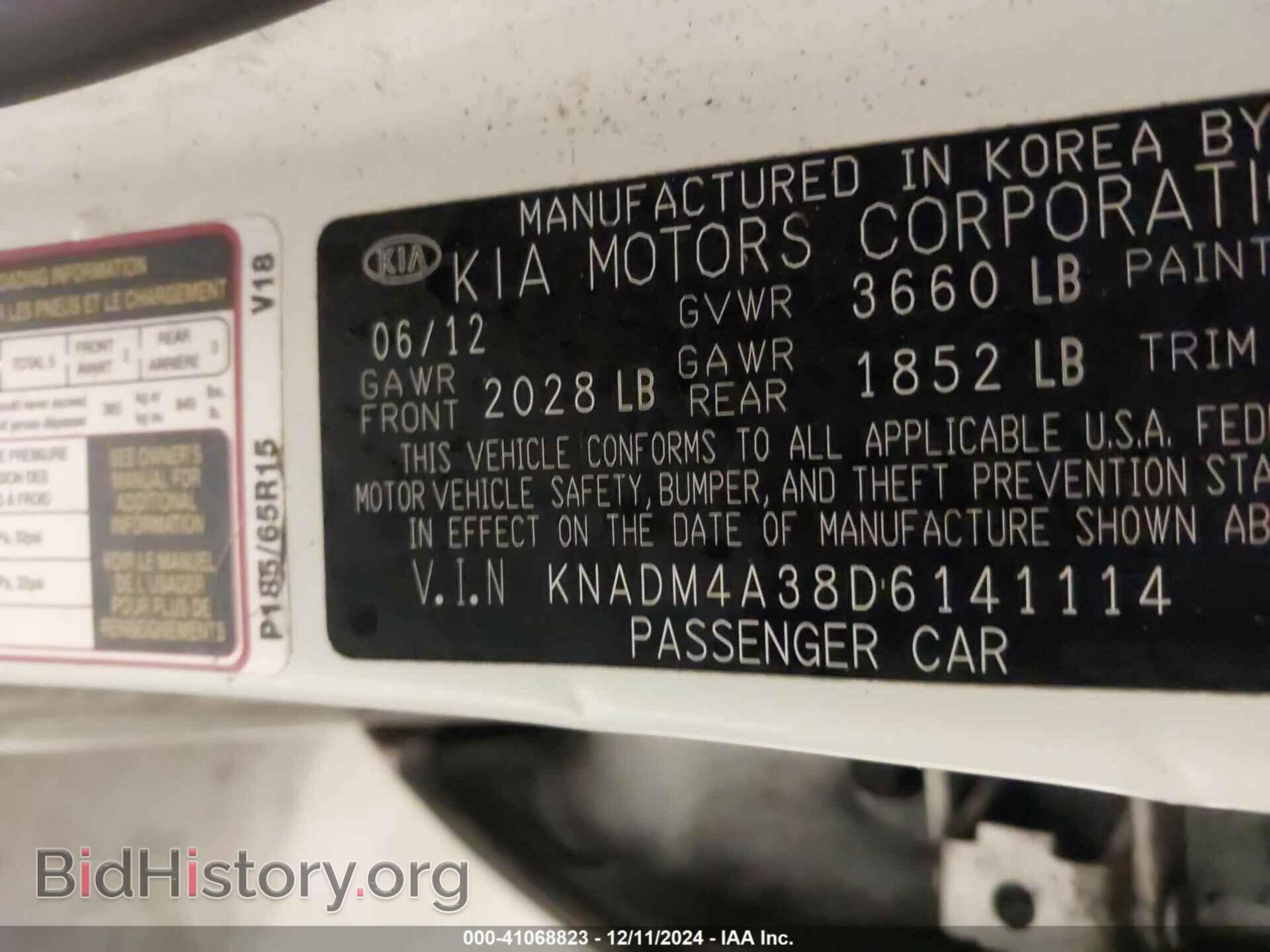 2013 KIA RIO - VIN: KNADM4A38D6141114 - Фото 9