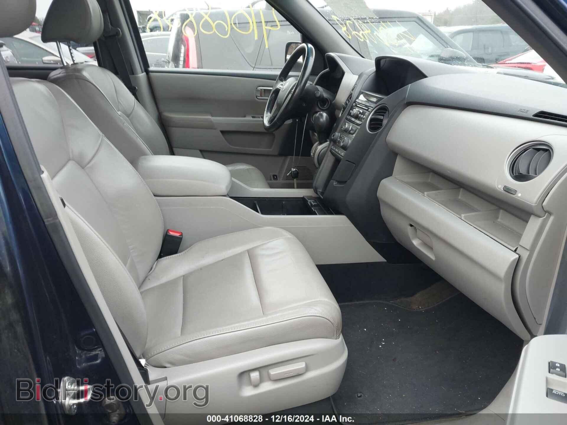 2013 HONDA PILOT - VIN: 5FNYF4H50DB022189 - Фото 5