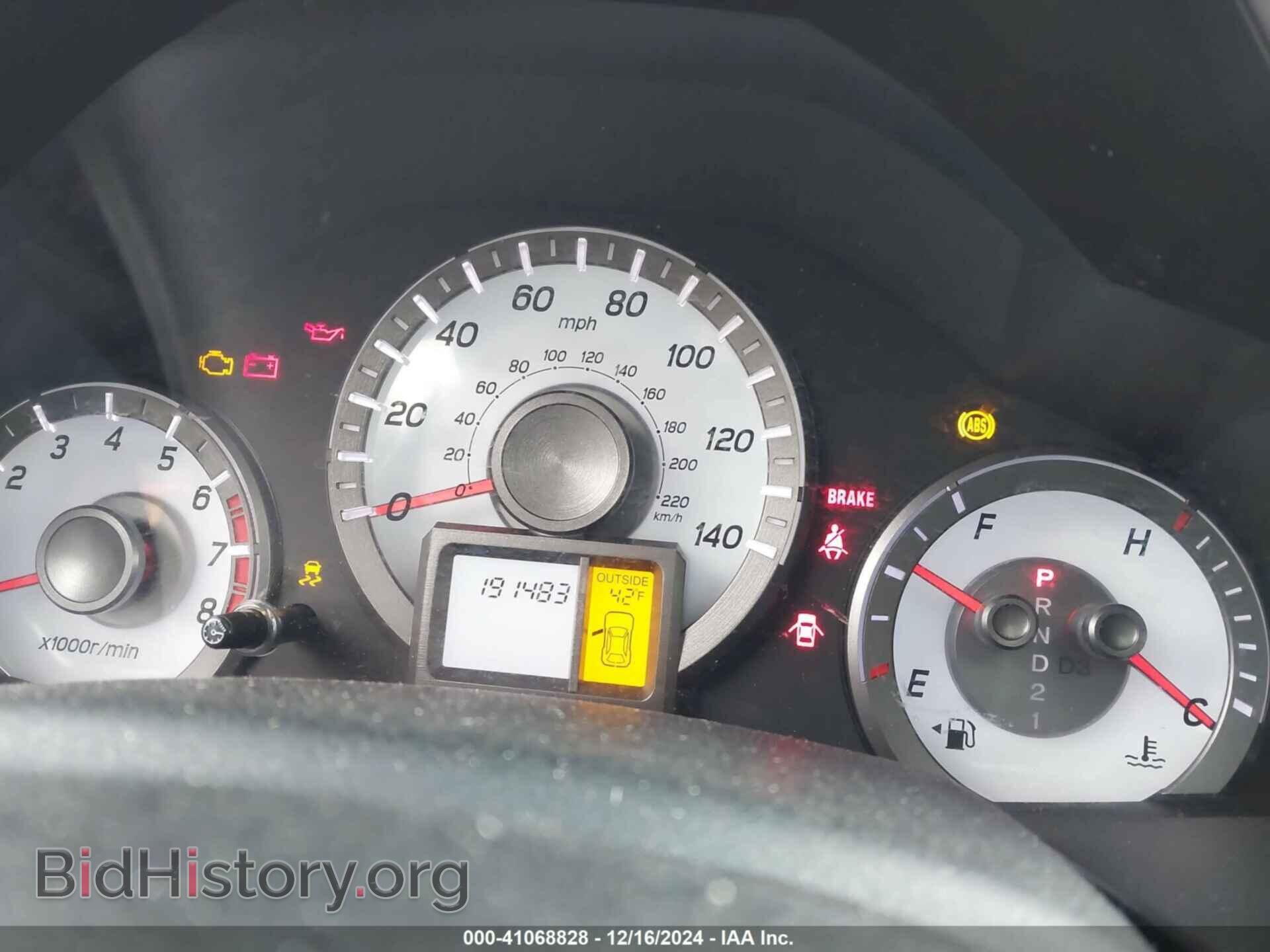 2013 HONDA PILOT - VIN: 5FNYF4H50DB022189 - Фото 7