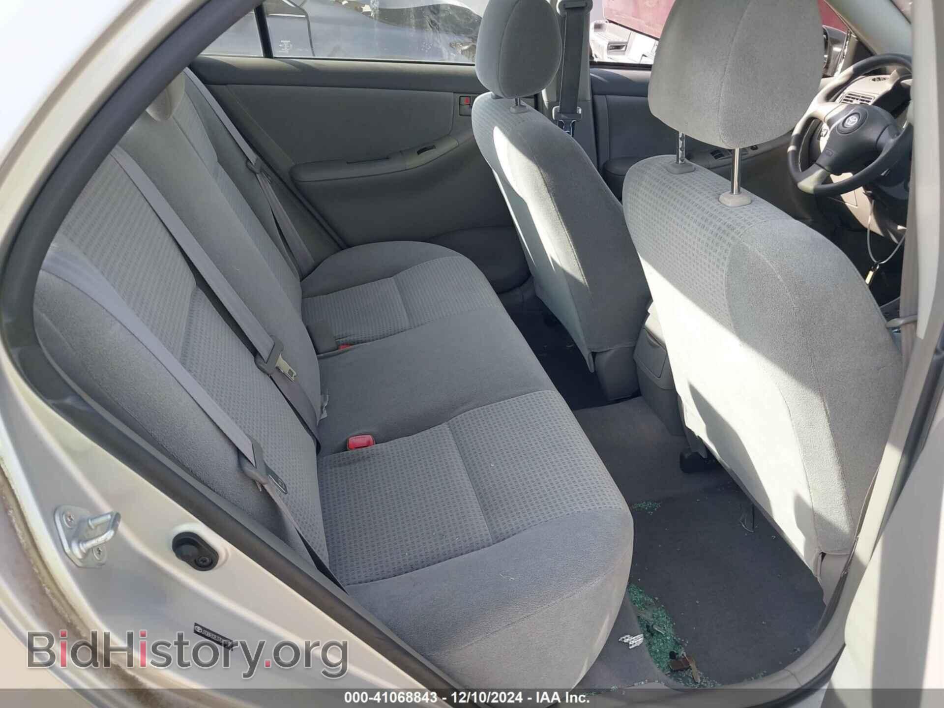 2007 TOYOTA COROLLA - VIN: JTDBR32E370109331 - Фото 8