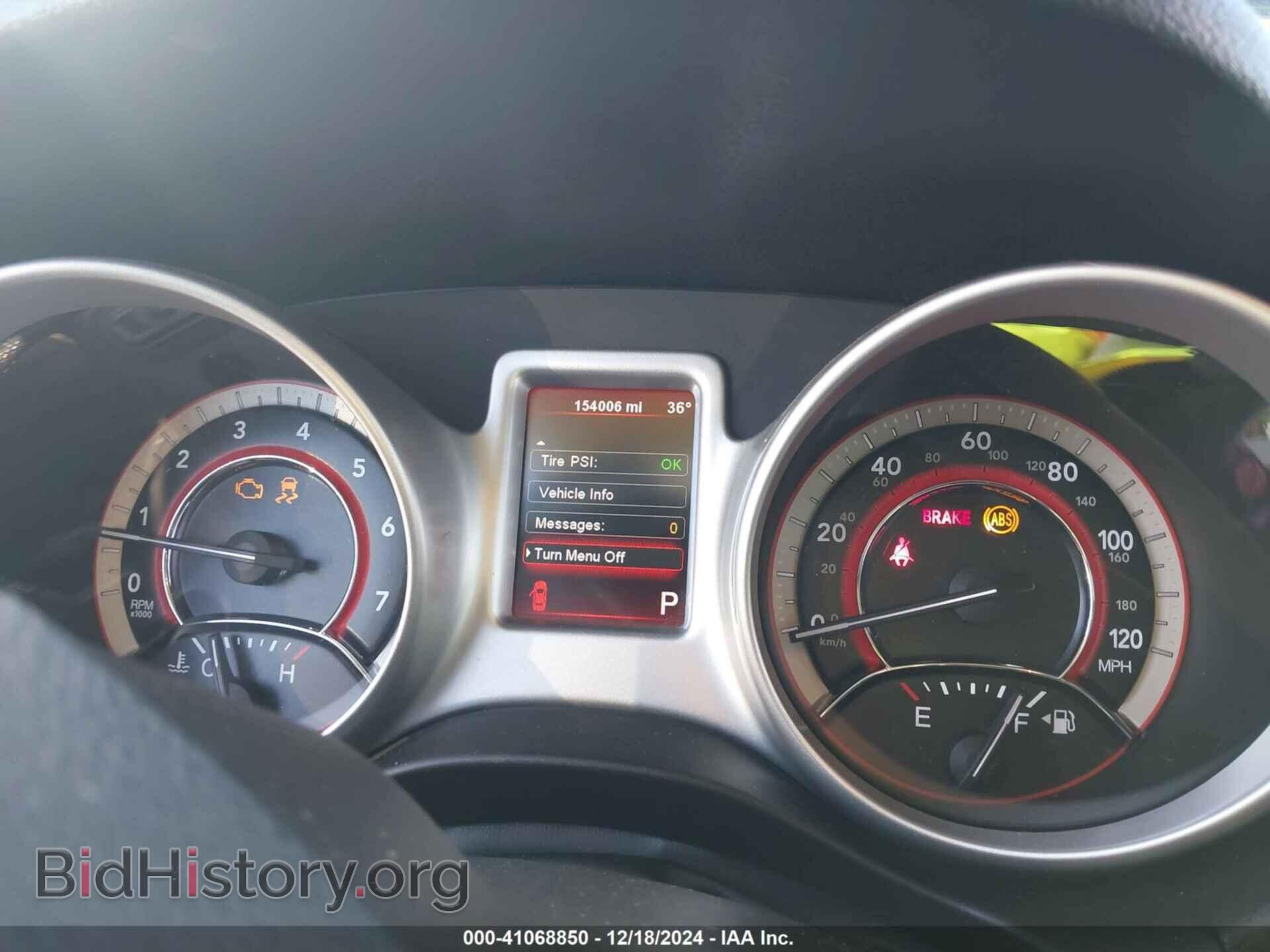 2012 DODGE JOURNEY - VIN: 3C4PDCBB8CT394468 - Фото 7